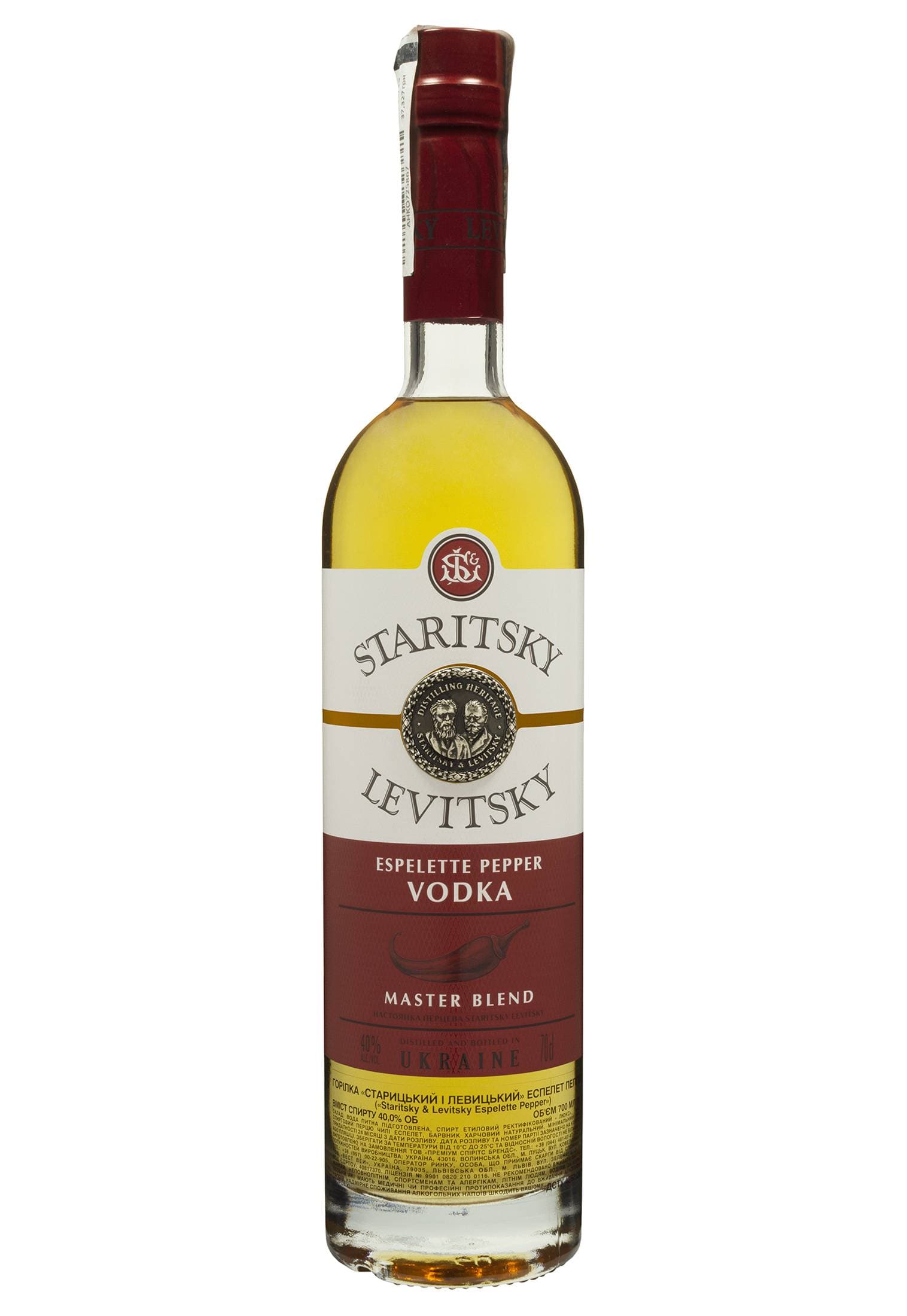 Настоянка перцева Staritsky & Levitsky Espelette Pepper 0.7 л - зображення 1
