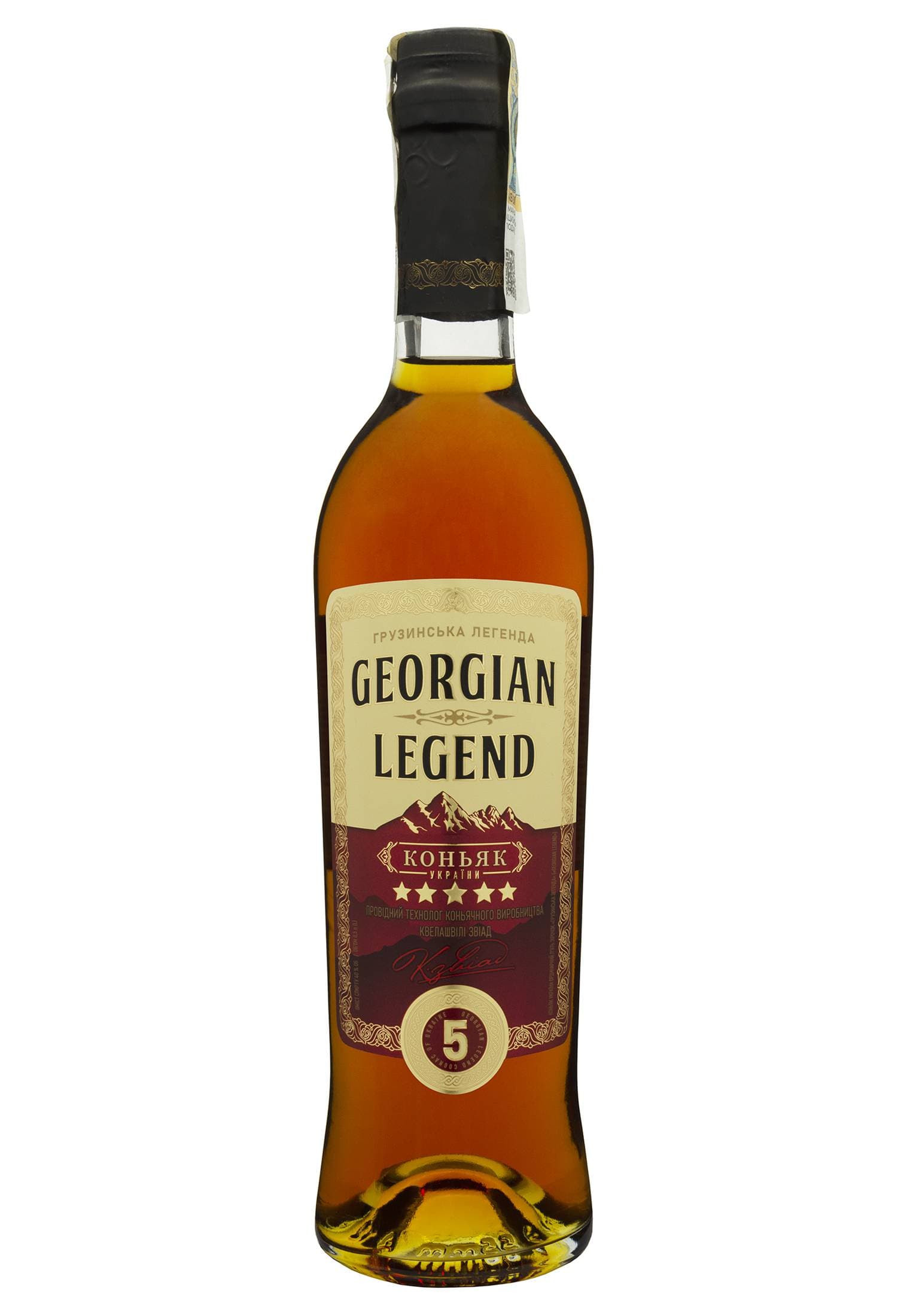 Коньяк Georgian Legend VSOP 5 років 0.5 л - зображення 1