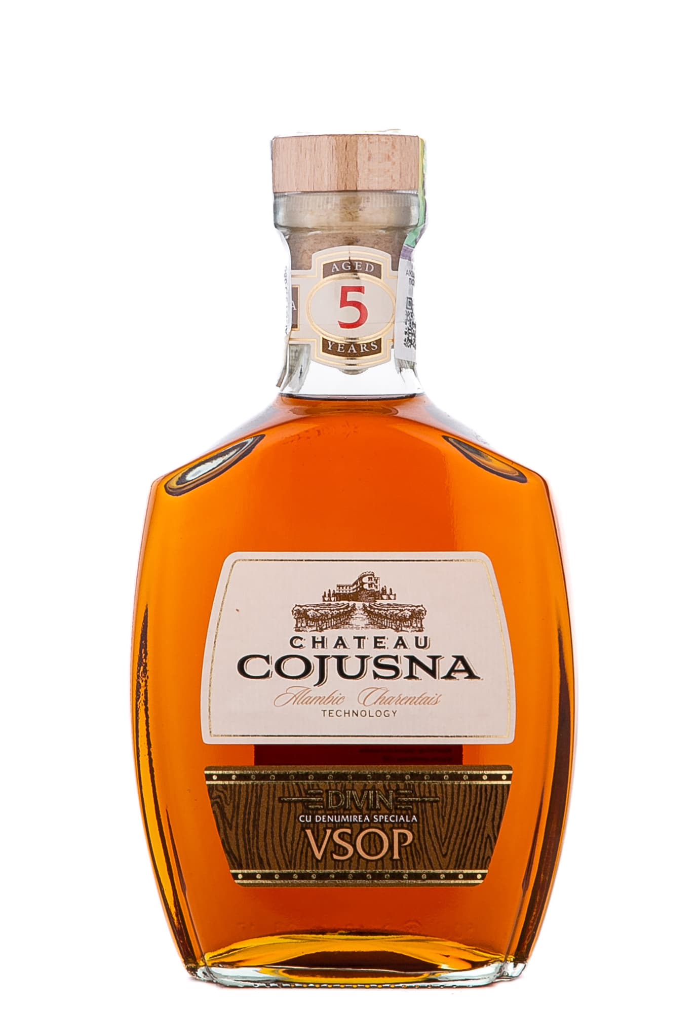 Бренді Chateau Cojusna VSOP 0.5 л - зображення 1