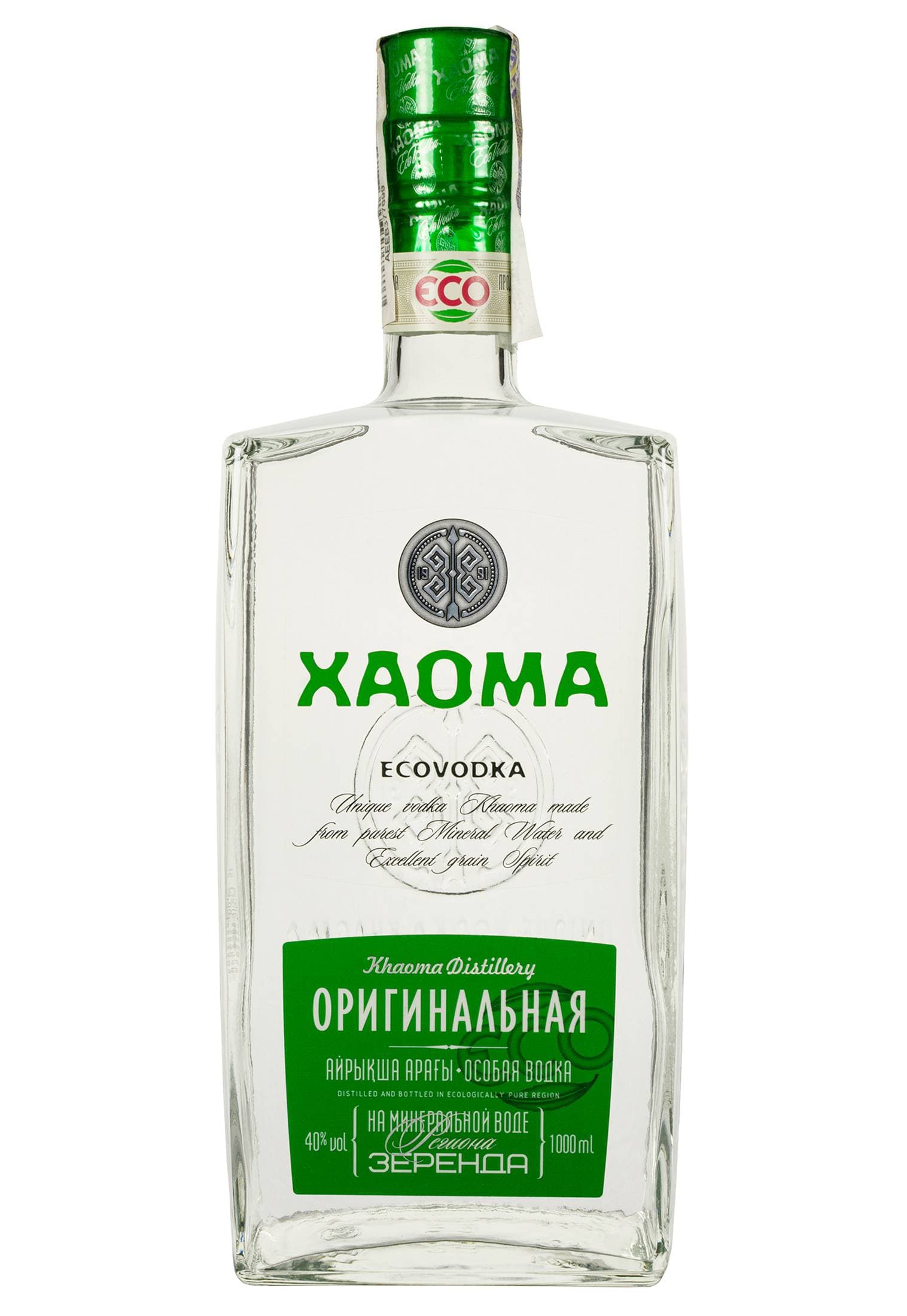 Горілка Xaoma Оригінальна на мін.воді регіона Зеренда 1 л - зображення 1