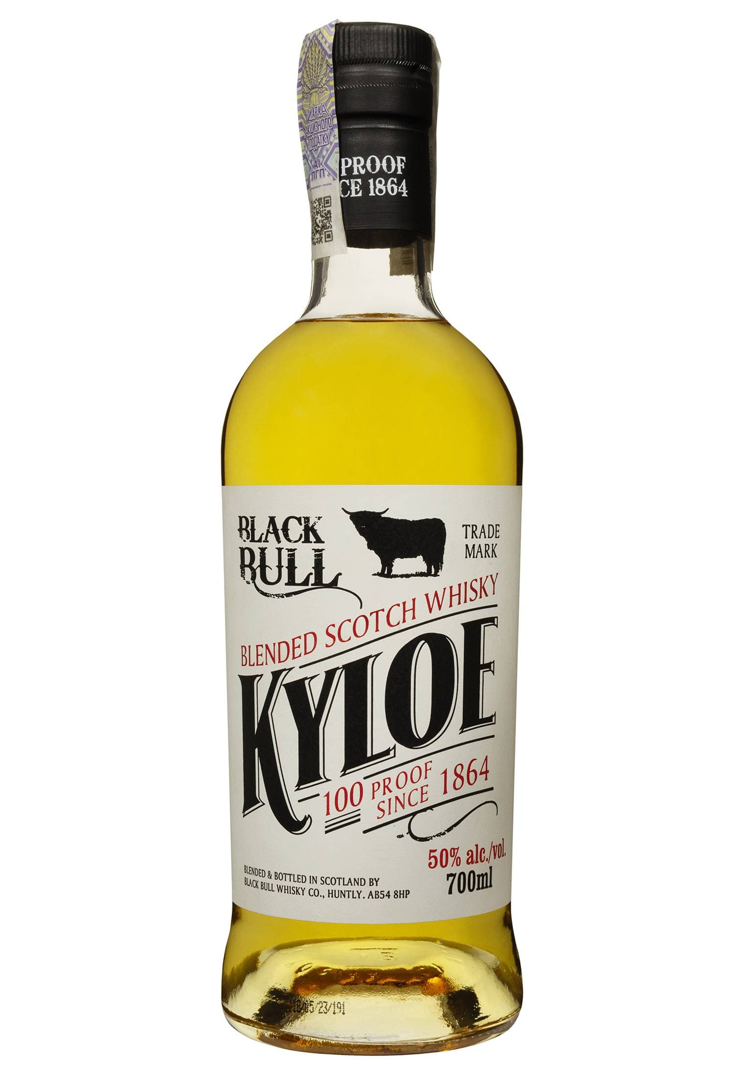 Віскі Black Bull Kyloe 0.7 л - зображення 2