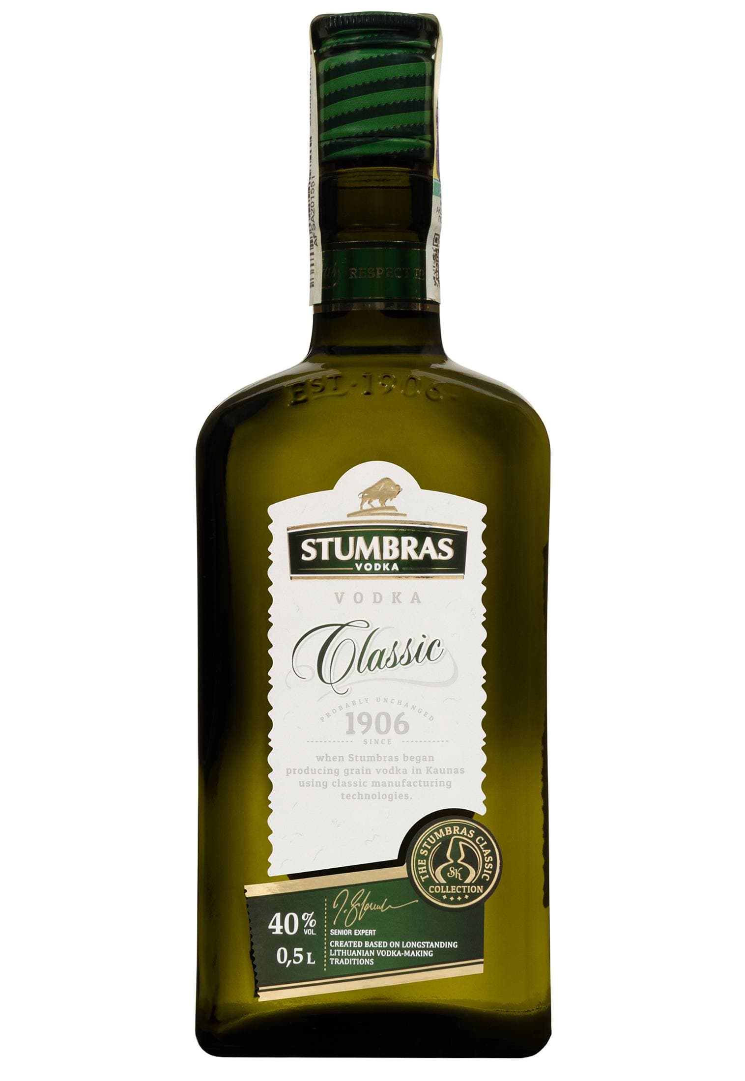 Горілка Stumbras Classic 0.5 л - зображення 1