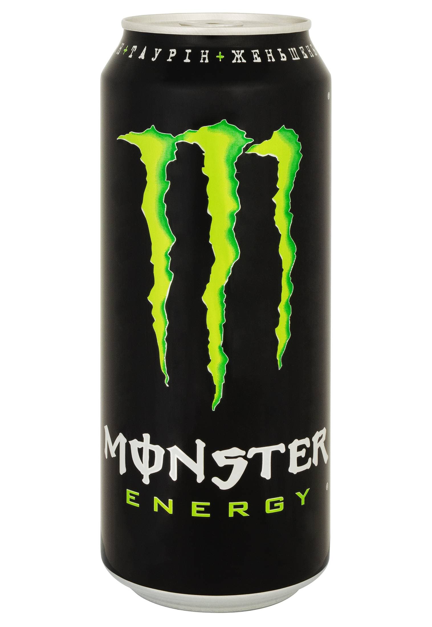 Енергетичний напій Monster Energy б/а з/б 0.5 л - зображення 1
