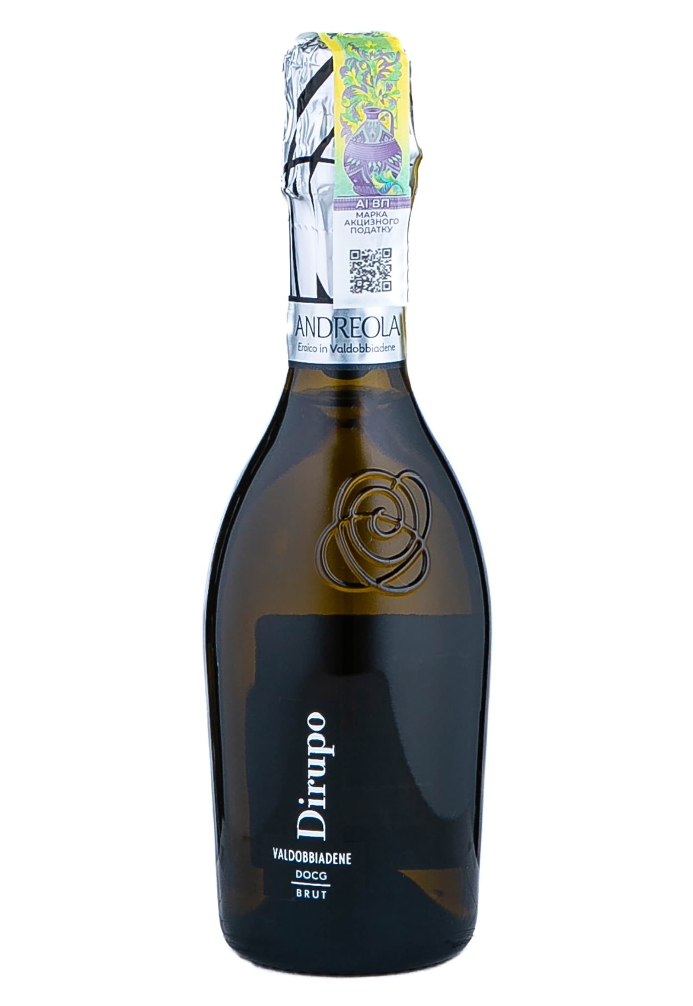 Valdobbiadene Dirupo Prosecco Superiore Brut DOCG 0.375 л - зображення 1