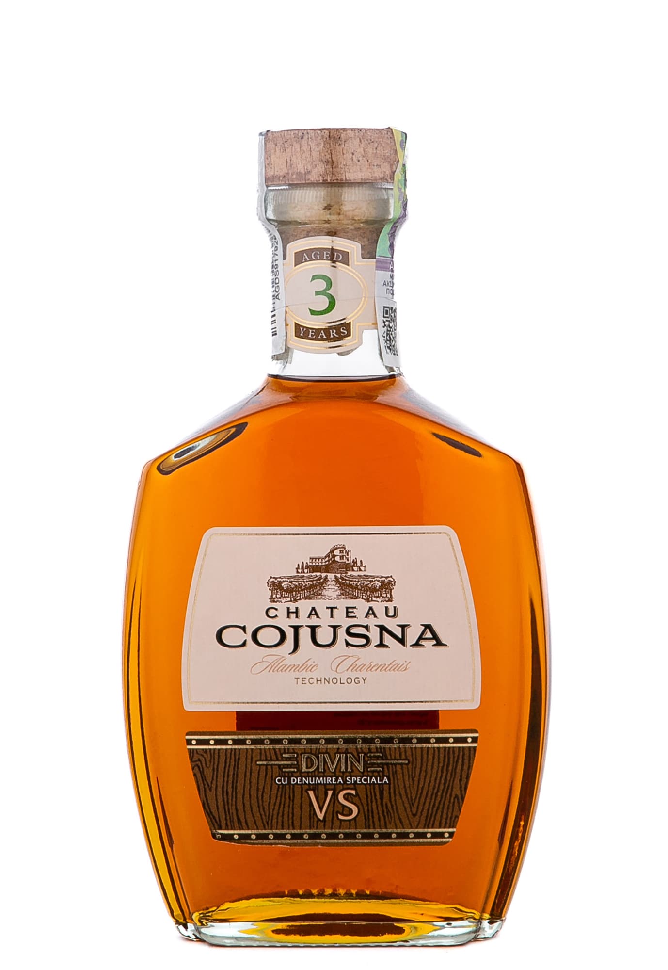 Бренді Chateau Cojusna VS 0.5 л - зображення 1