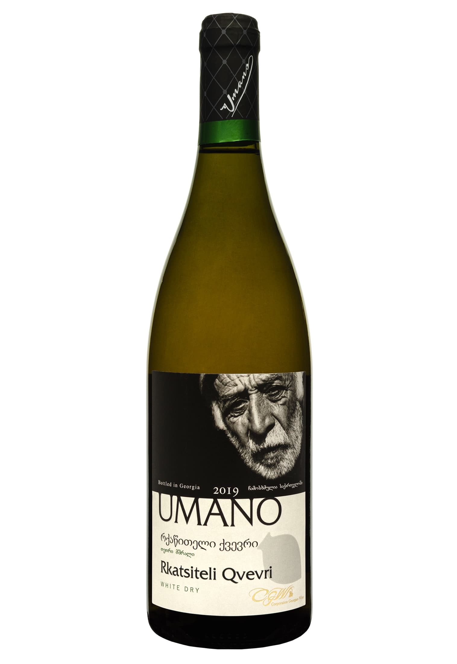 Umano Rkatsiteli Qvevri Біле Сухе 0.75 л - зображення 1