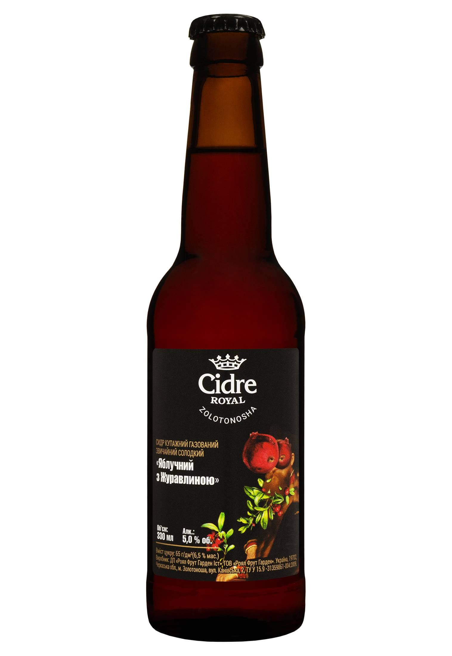 Сидр Royal Fruit Яблучний з журавлиною Солодкий 0.33 л - зображення 1