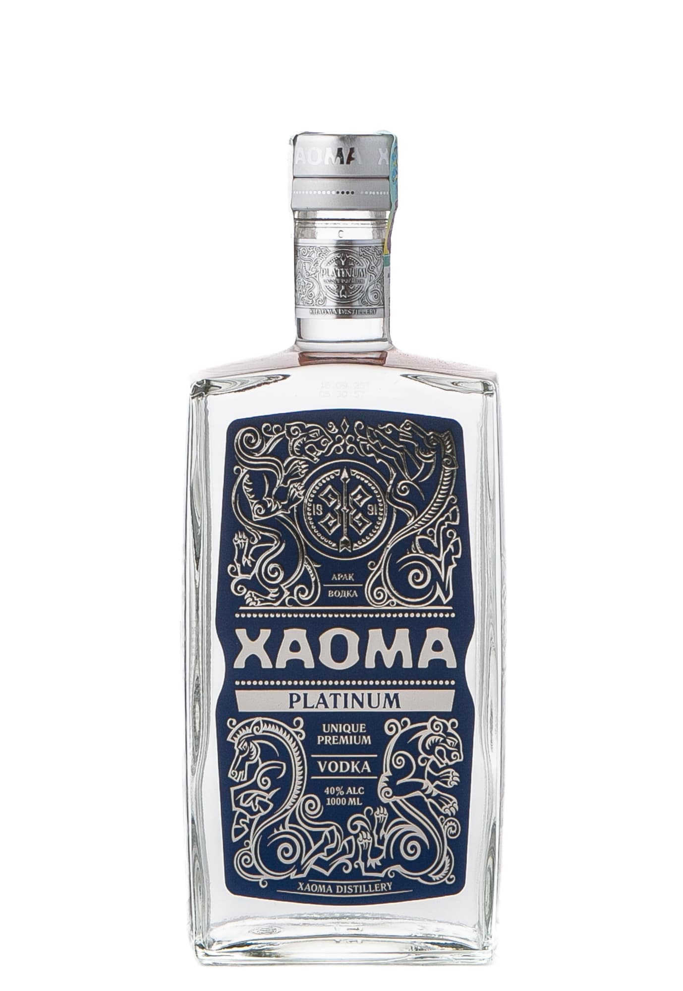 Горілка Xaoma Platinum 1 л - зображення 1