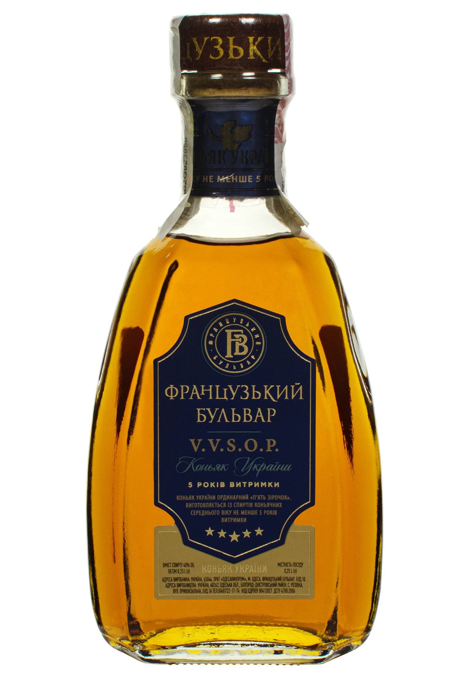 Коньяк Французький бульвар VVSOP 5 років 0.25 л - зображення 1