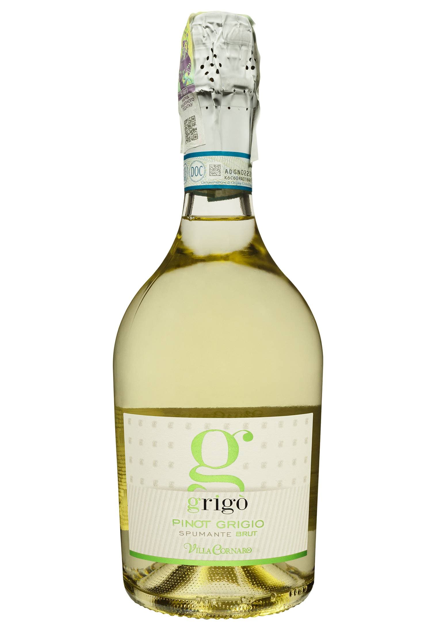 Villa Cornaro Pinot Grigio Brut Delle Venezie Біле Сухе 0.75 л - зображення 1