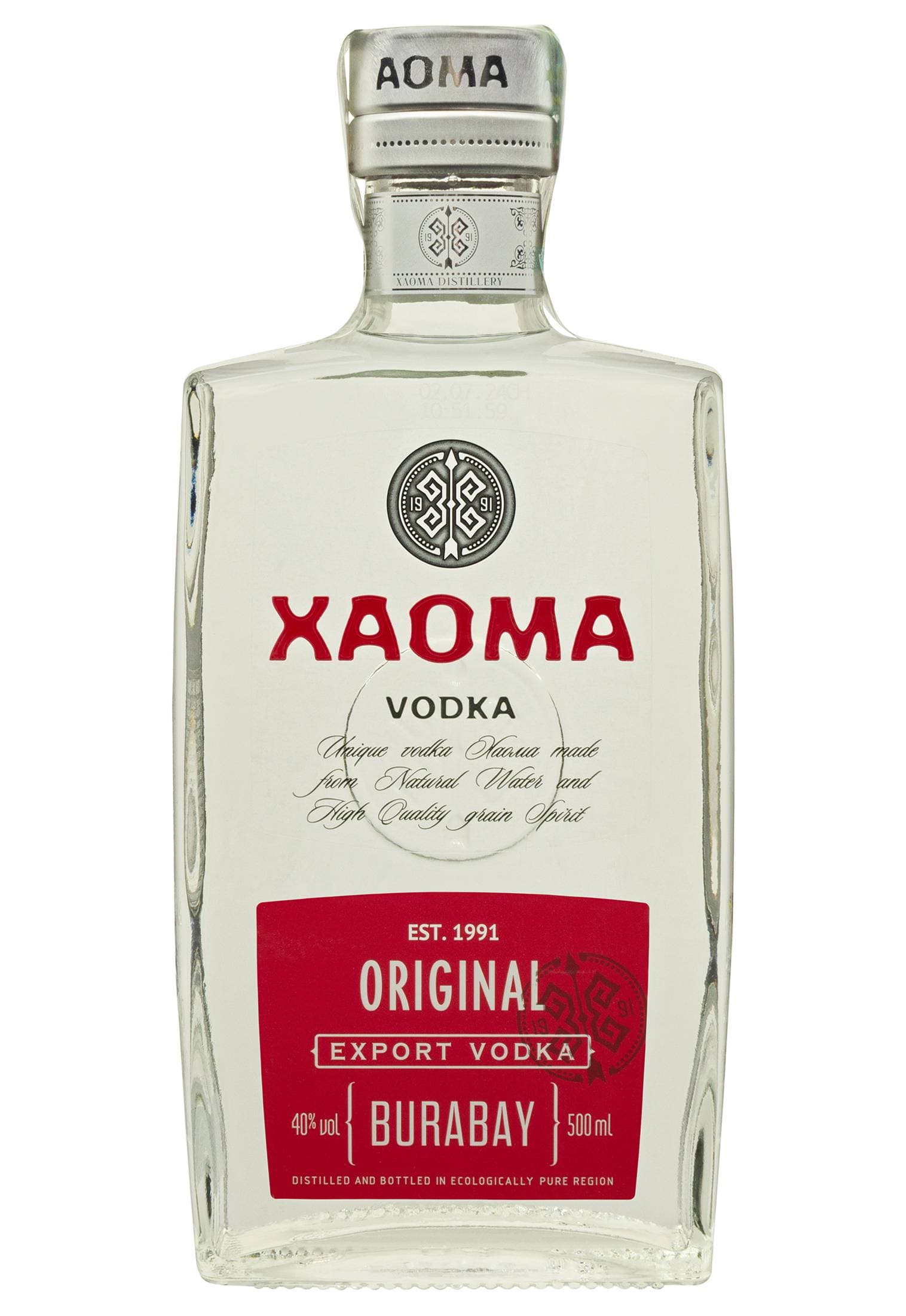 Горілка Xaoma Оригінальна на мін.воді регіона Борове 0.5 л - зображення 2
