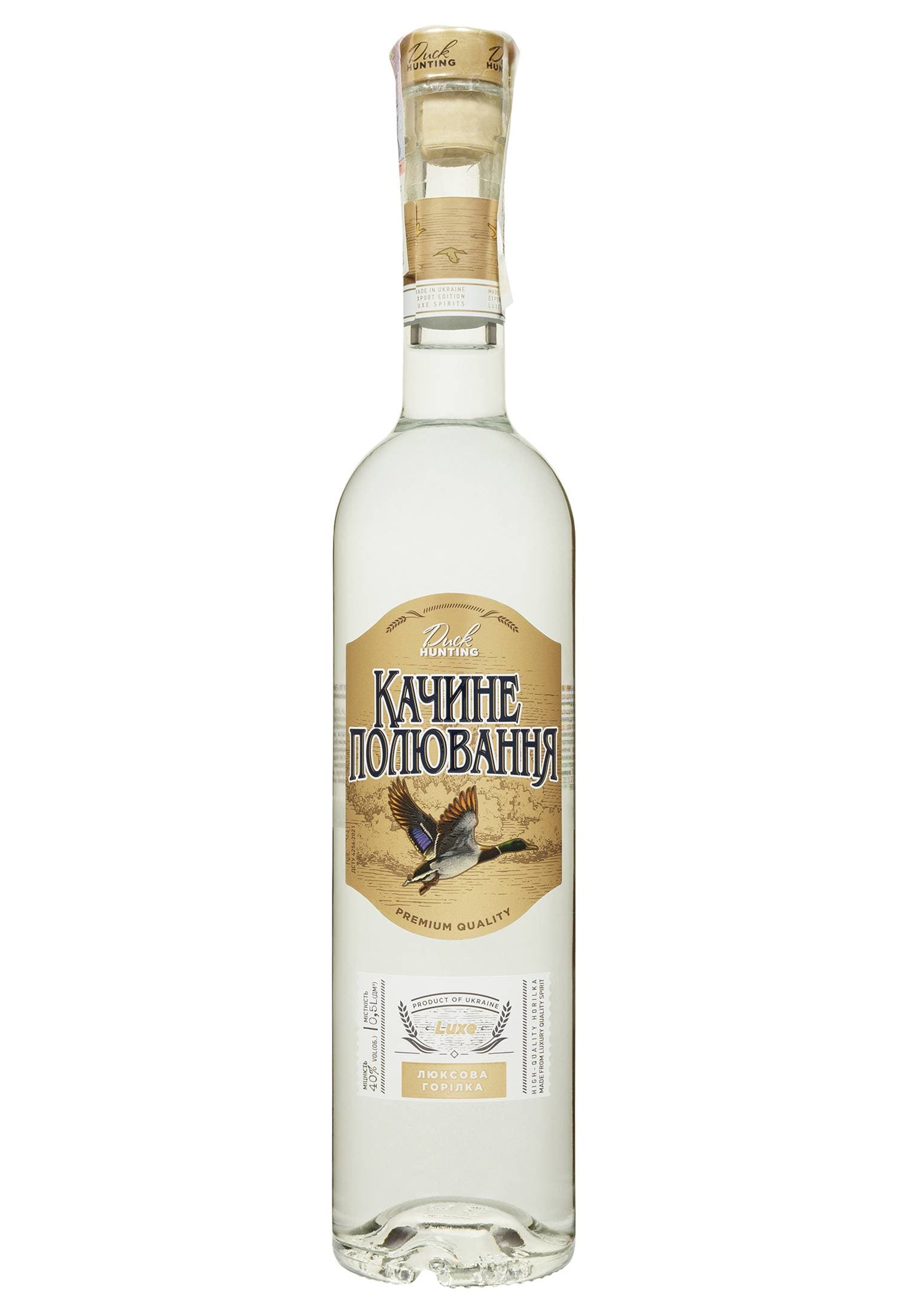 Горілка Качине Полювання Люксова 0.5 л - зображення 1