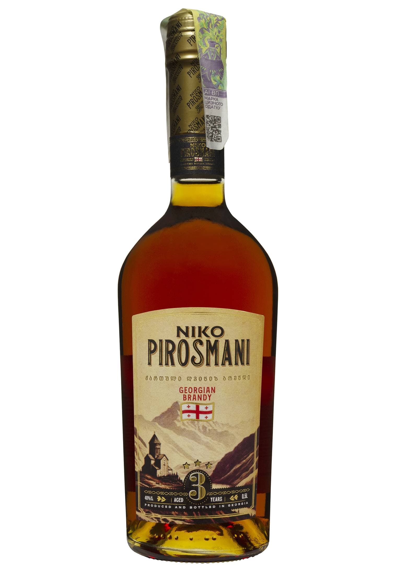 Бренді Грузинський Niko Pirosmani 3 роки 0.5 л - зображення 1
