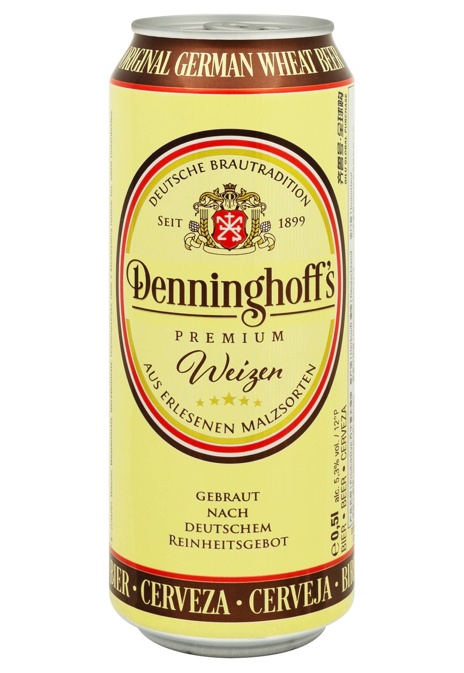 Пиво Denninghoff's Weizen пшеничне з/б 0.5 л - зображення 1
