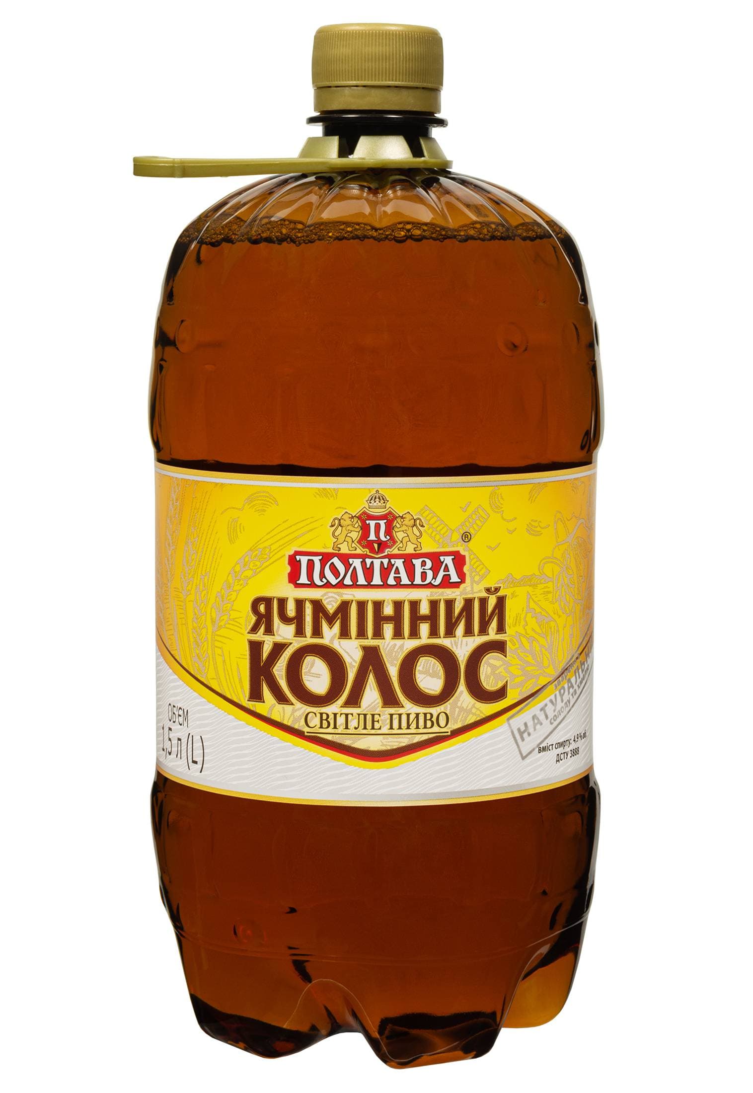 Пиво Ячмінний колос 4,9% світле 1.5 л - зображення 1