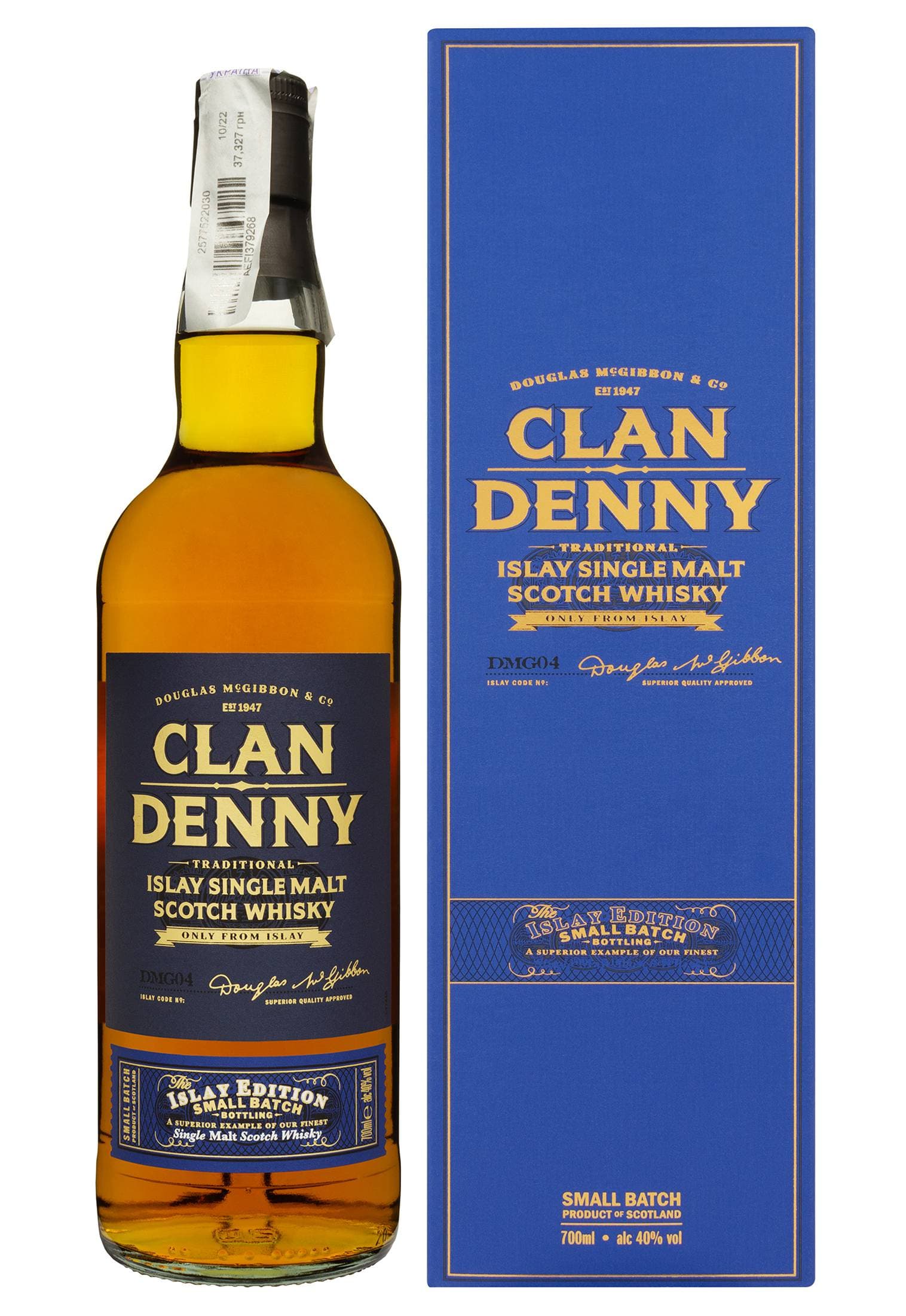 Віскі Clan Denny Islay Single Malt в коробці 0.7 л - зображення 1