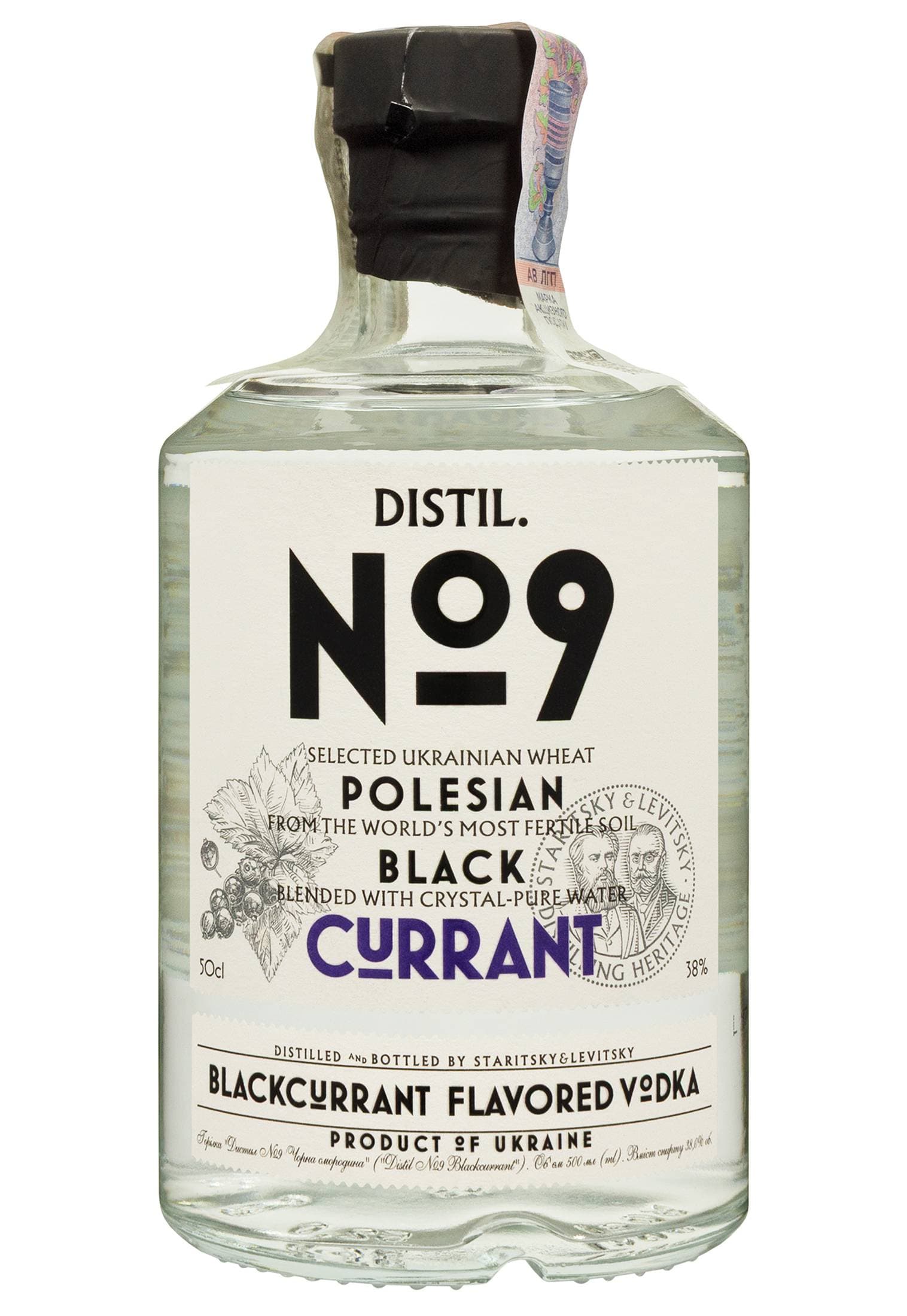 Горілка Distil №9 Чорна смородина 38% 0.5 л - зображення 1