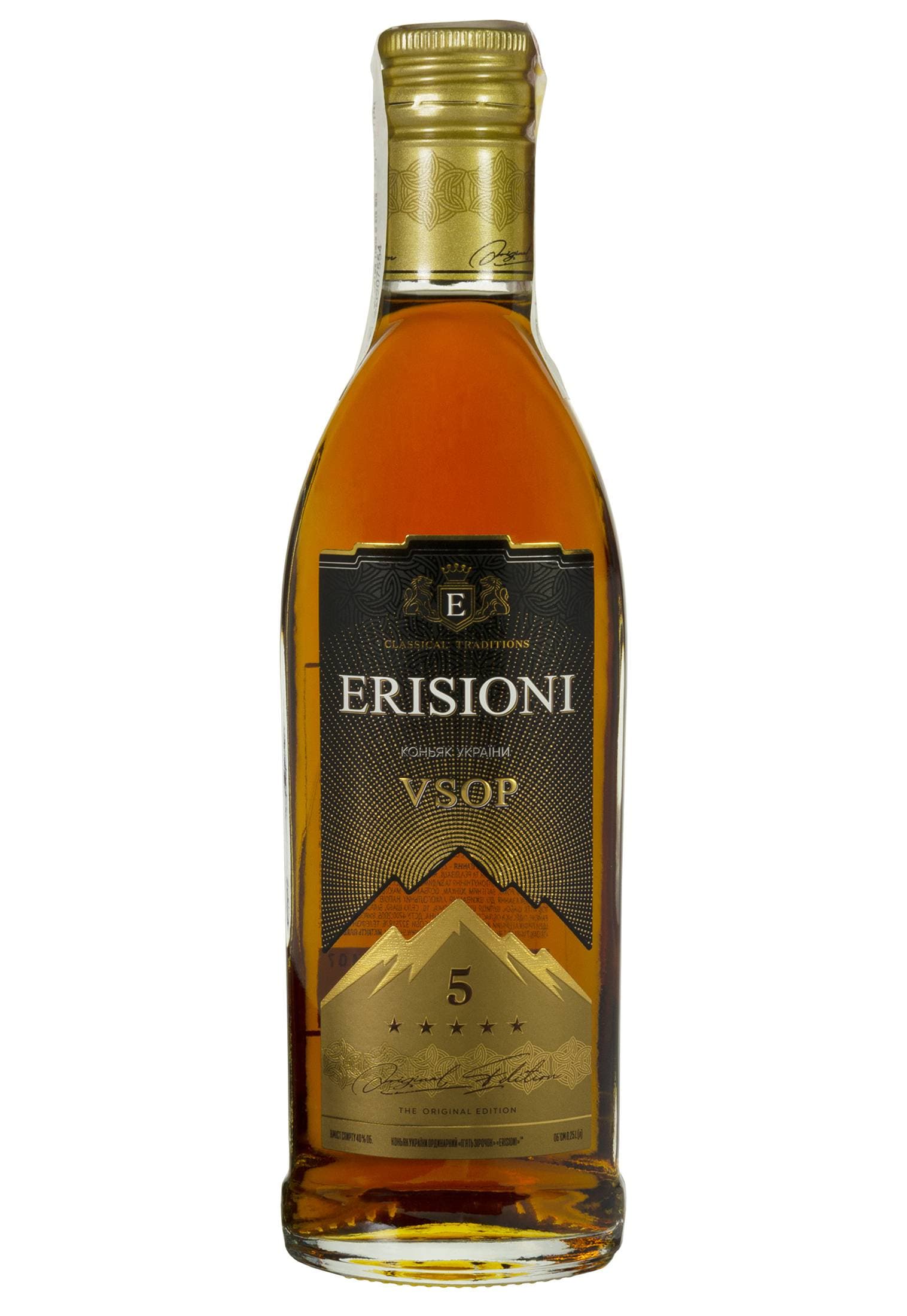 Коньяк Erisioni 5 років 0.25 л - зображення 1