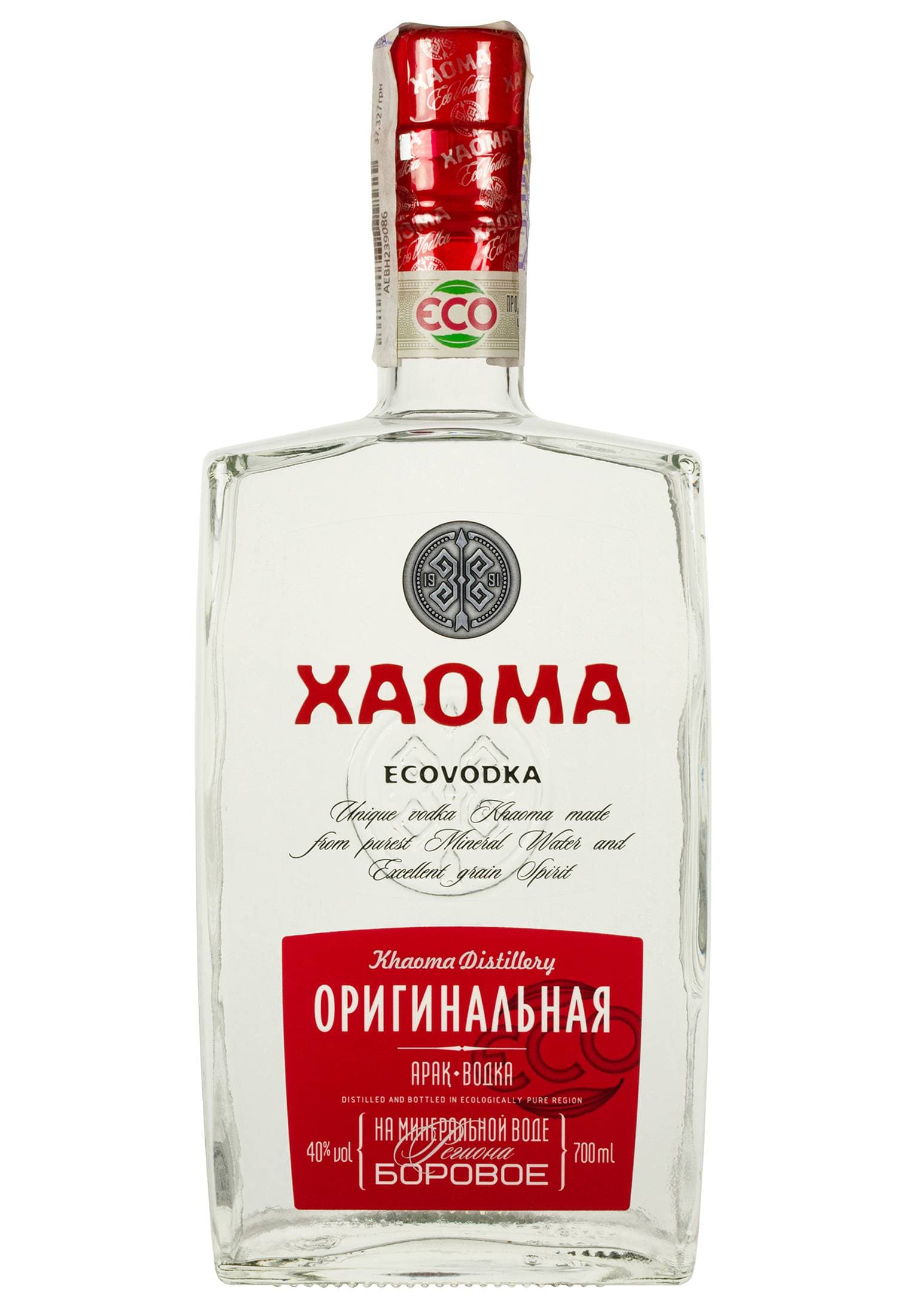Горілка Xaoma Оригінальна на мін.воді регіона Борове 0.7 л - зображення 1