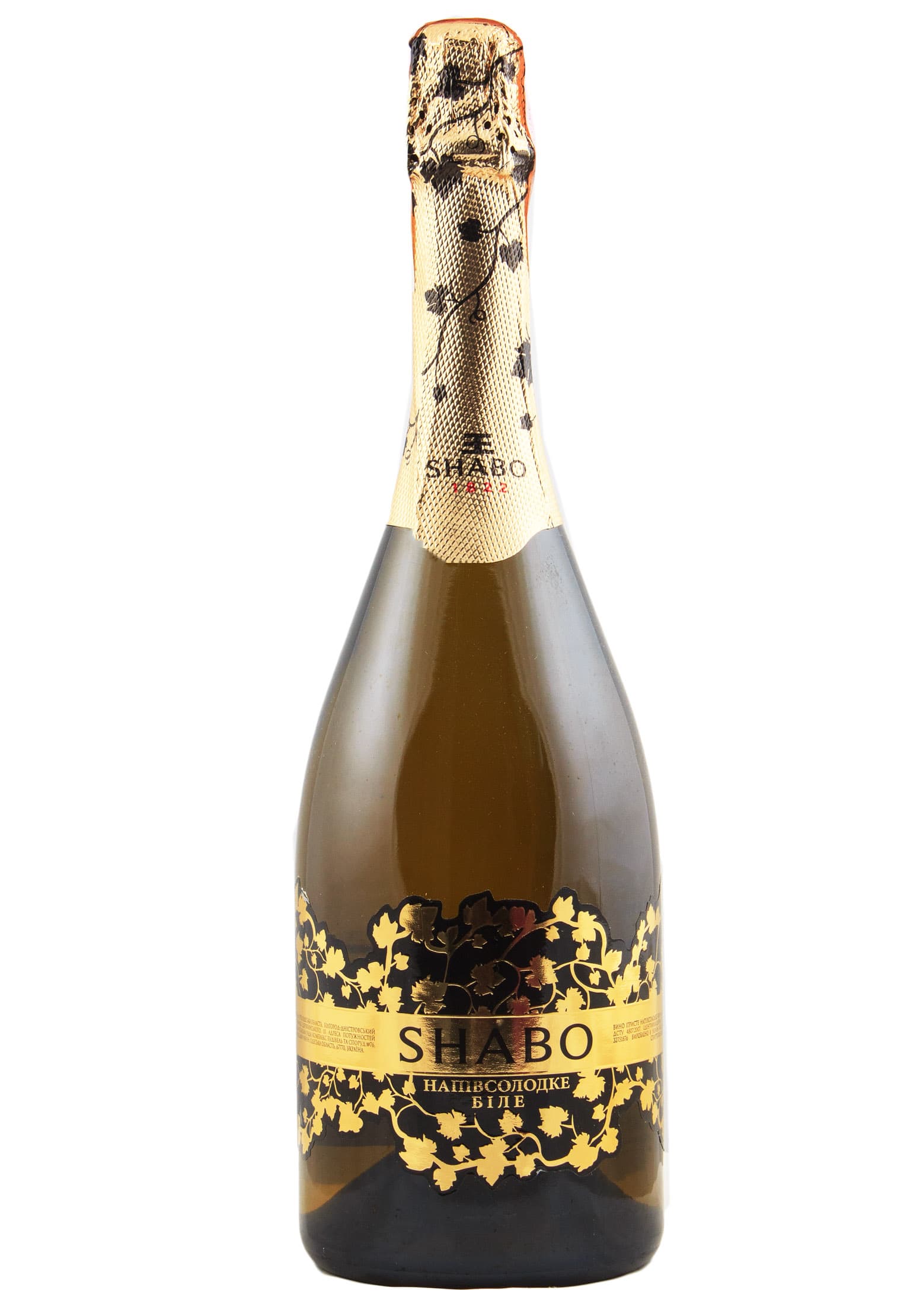 Shabo Special Edition GOLD Червоне Напівсолодке 0.75 л - зображення 3