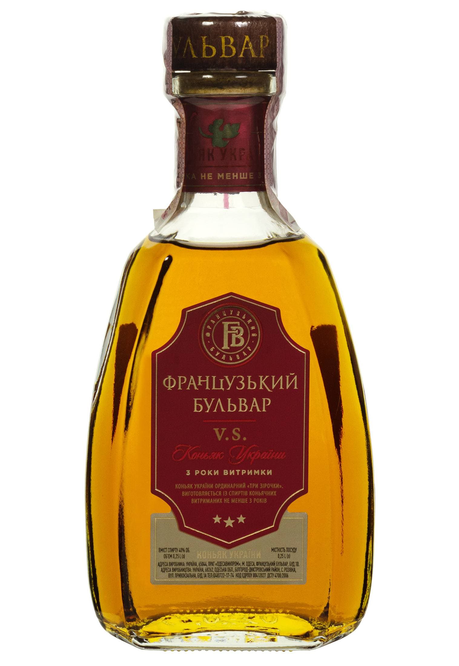 Коньяк Французький бульвар VS 3 роки 0.25 л - зображення 1
