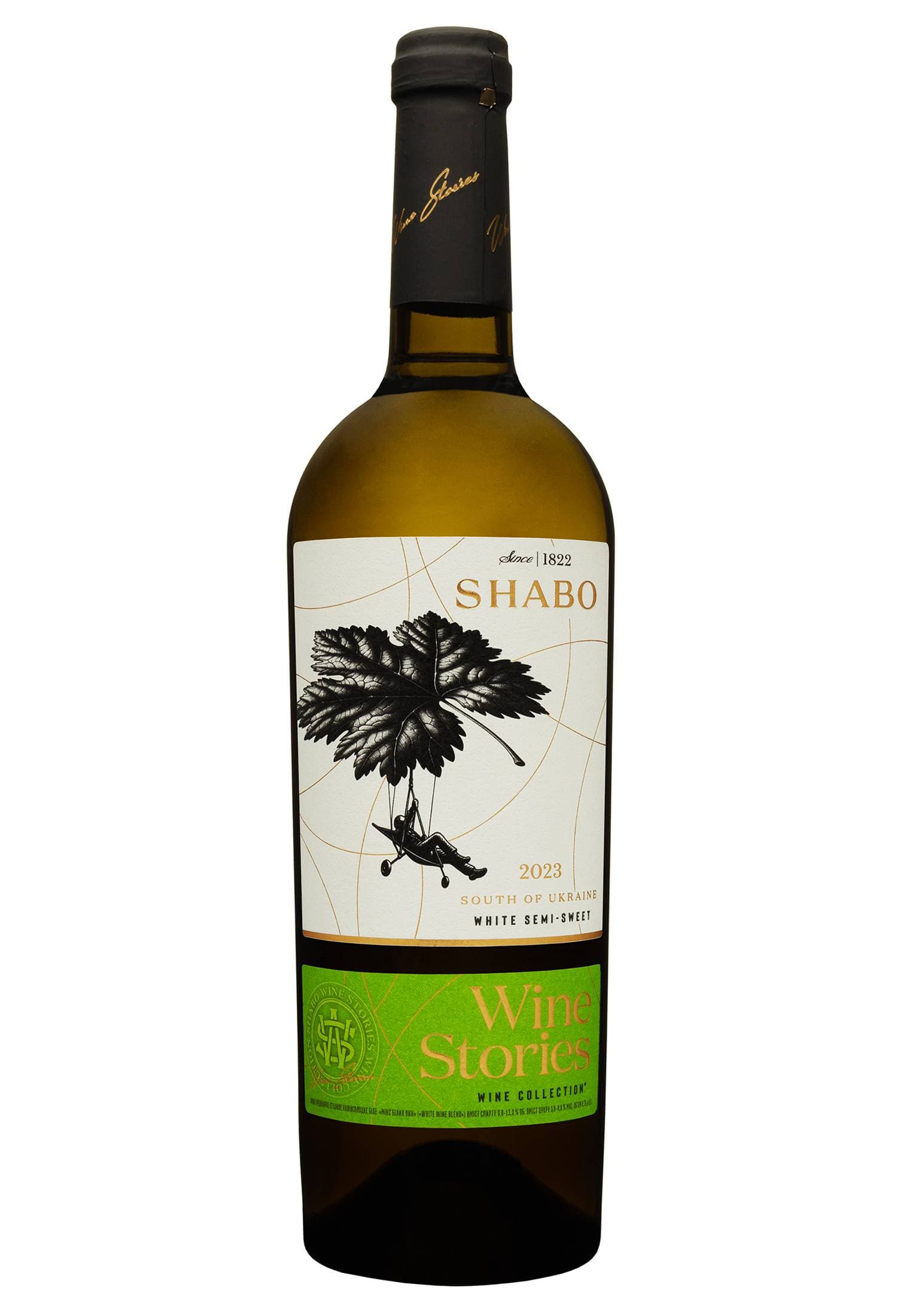 Wine Stories Мікс Білих Вин орд.столове Біле Напівсолодке 0.75 л - зображення 1