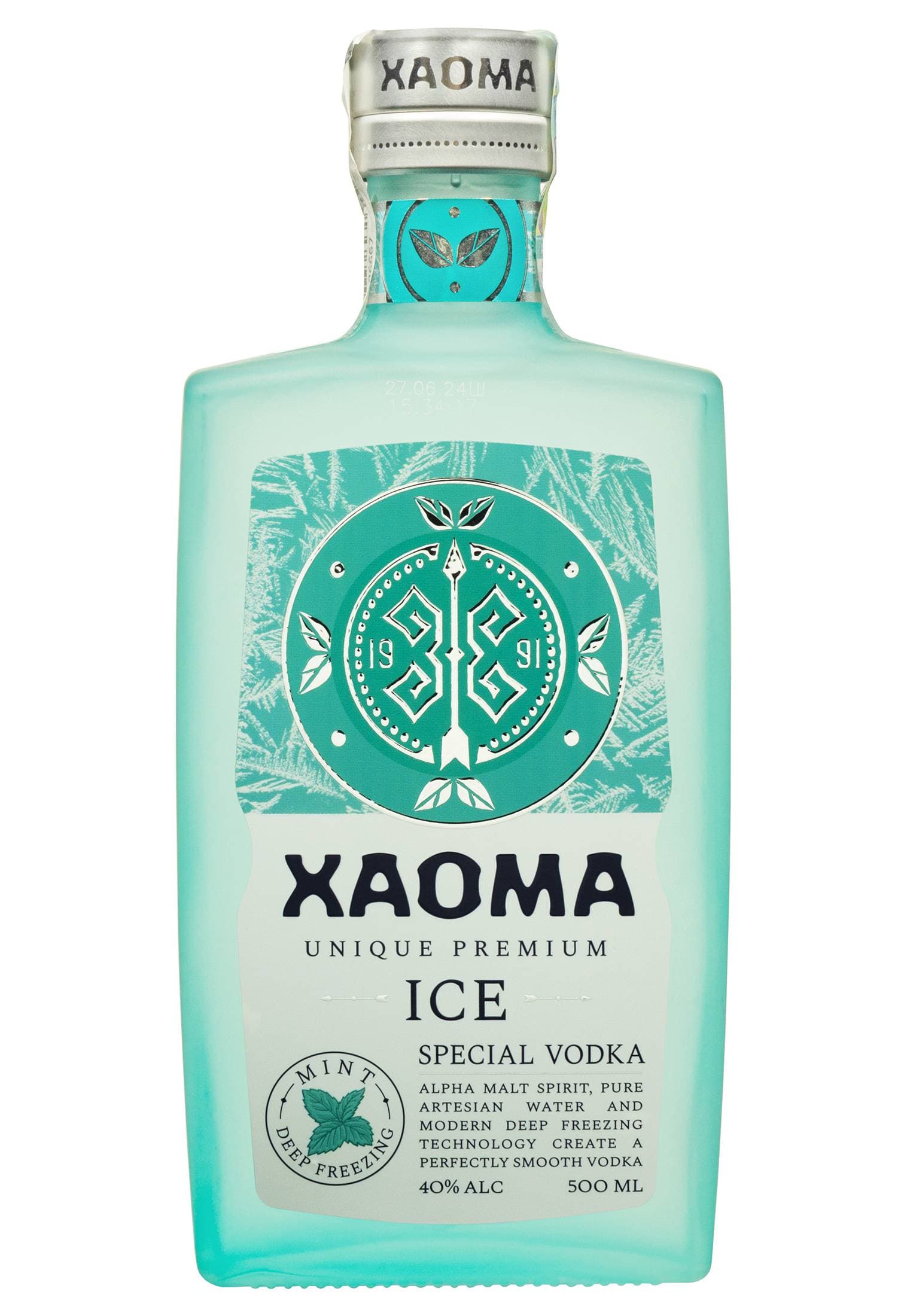 Горілка Xaoma Original Ice Mint 0.5 л - зображення 1