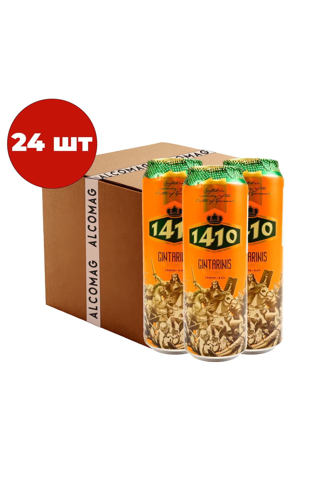 Упаковка Пиво 1410 Amberis ( світле з/б 0.568 л 24 шт) - зображення 1