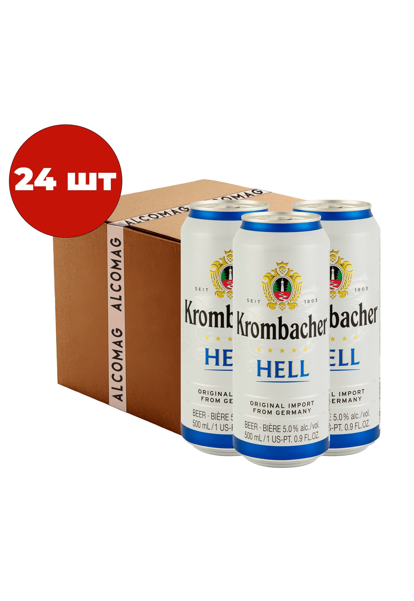 Упаковка Пиво Krombacher Hell ( світле з/б 0.5 л 24 шт ) - зображення 1