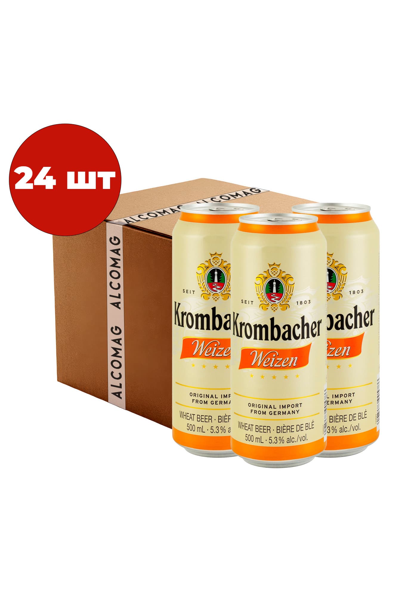Упаковка Пиво Krombacher ( світле пшеничне з/б 0.5 л 24 шт ) - зображення 1