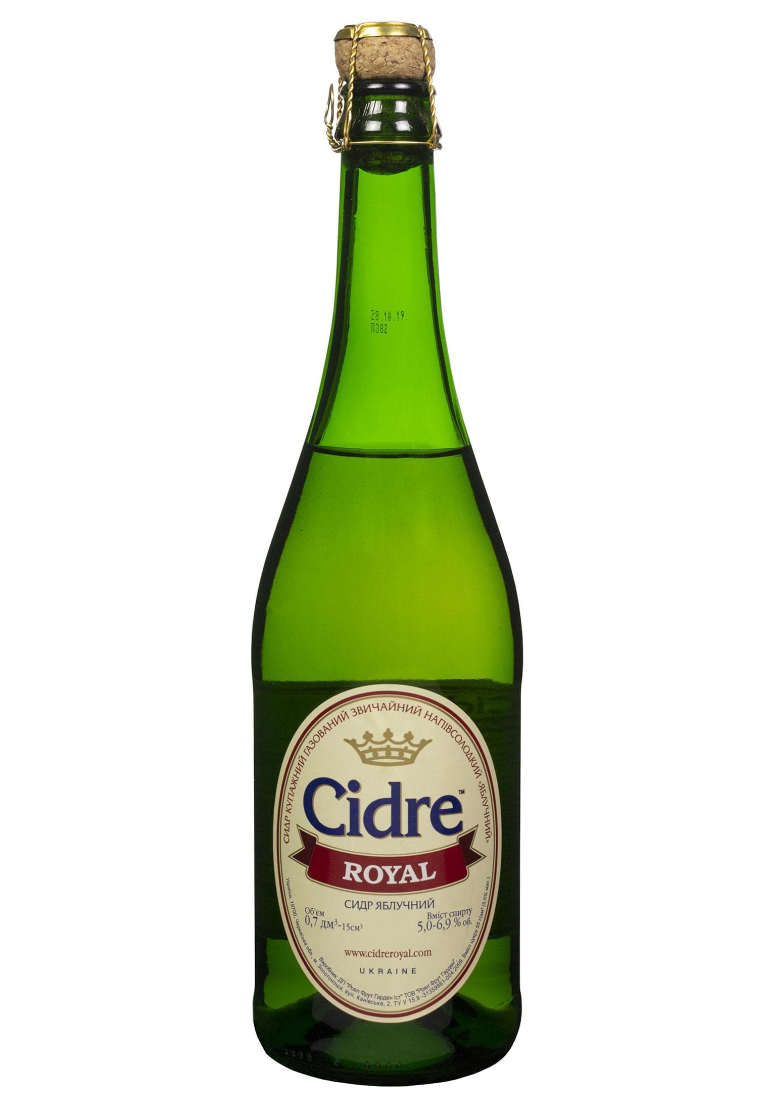 Сидр Royal Fruit Яблучний Напівсолодкий 0.7 л - зображення 1