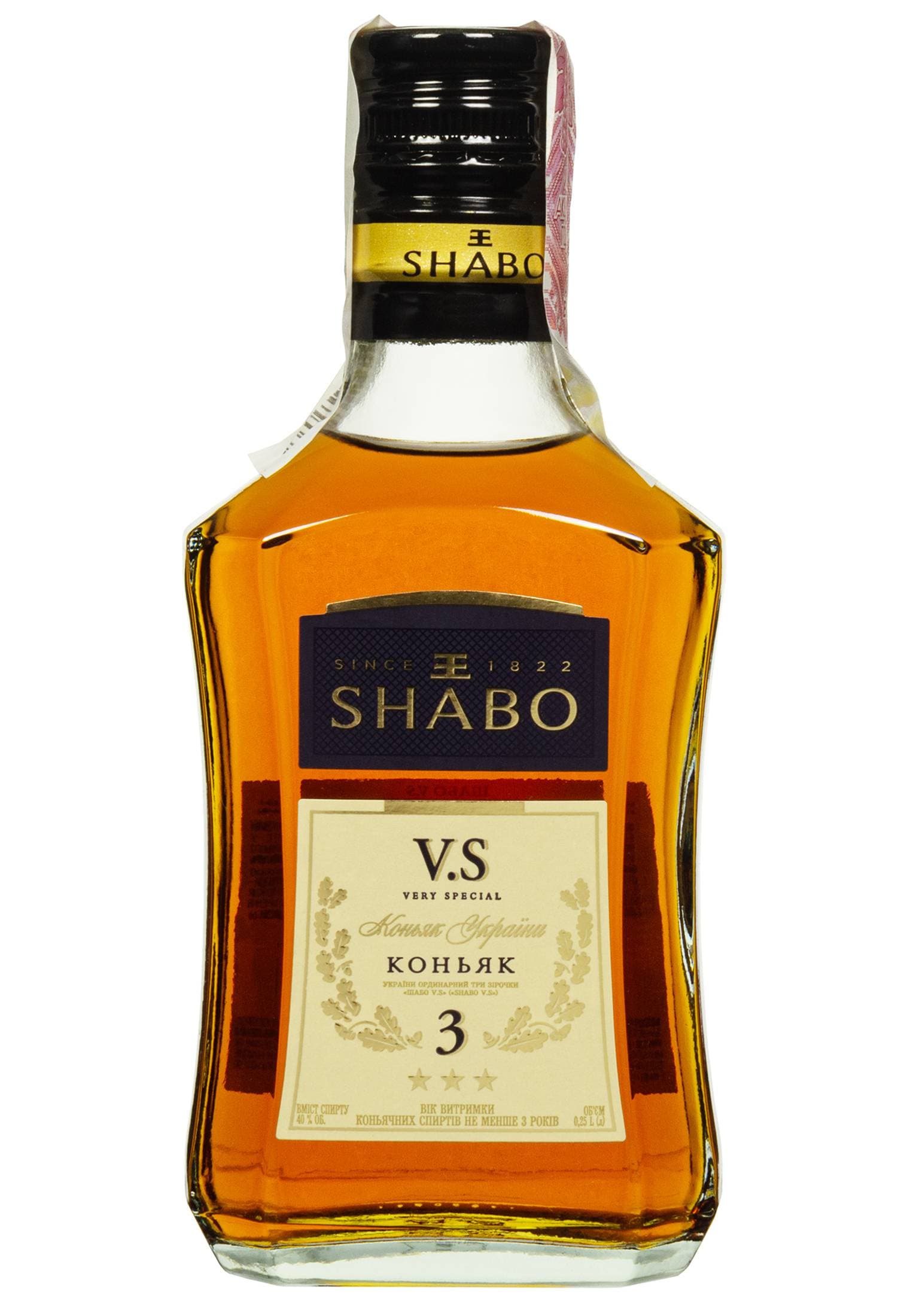 Коньяк Shabo V.S. 0.25 л - зображення 1