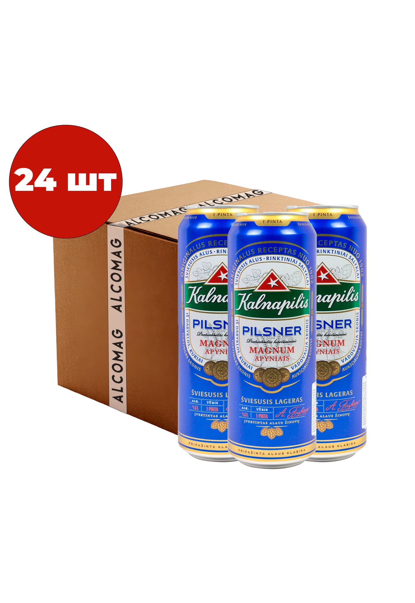 Упаковка Пиво Kalnapilis Pilsner ( світле з/б 0.568 л 24 шт ) - зображення 1