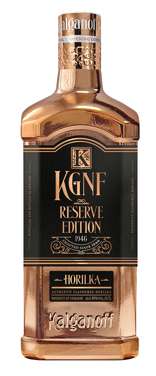 Горілка Kalganoff RESERVE 0.7 л - зображення 1