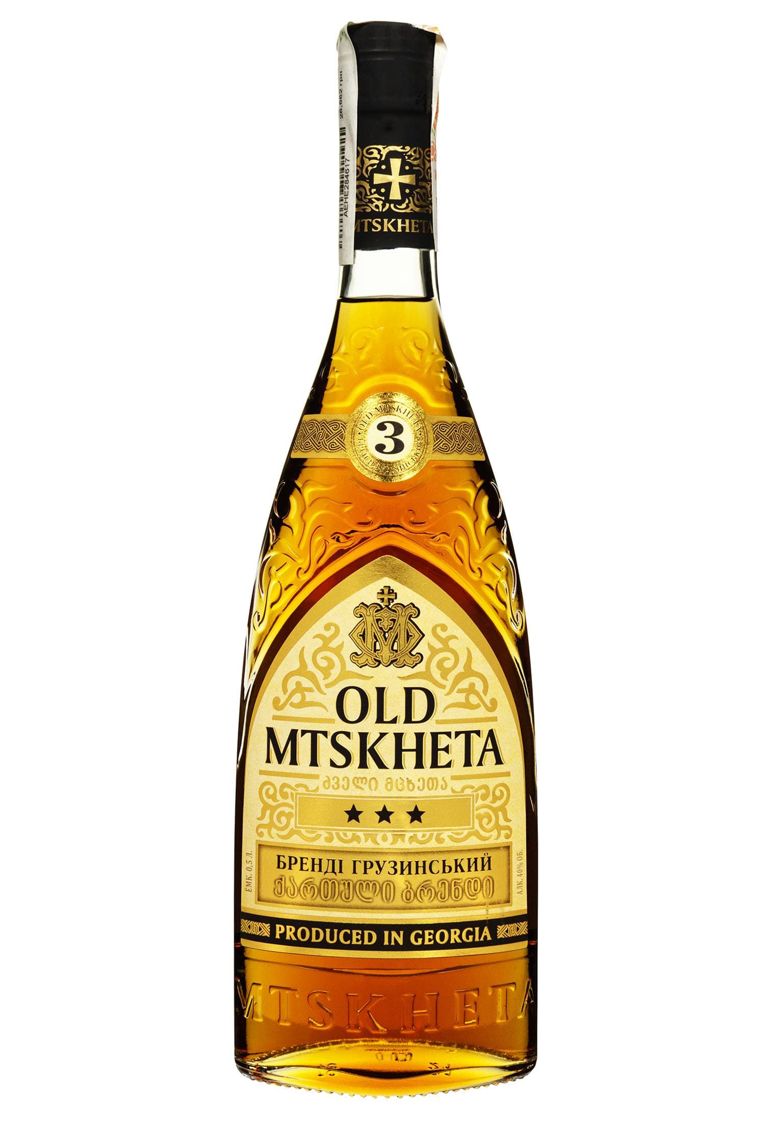 Бренді Old Mtskheta 3 роки 0.5 л - зображення 1