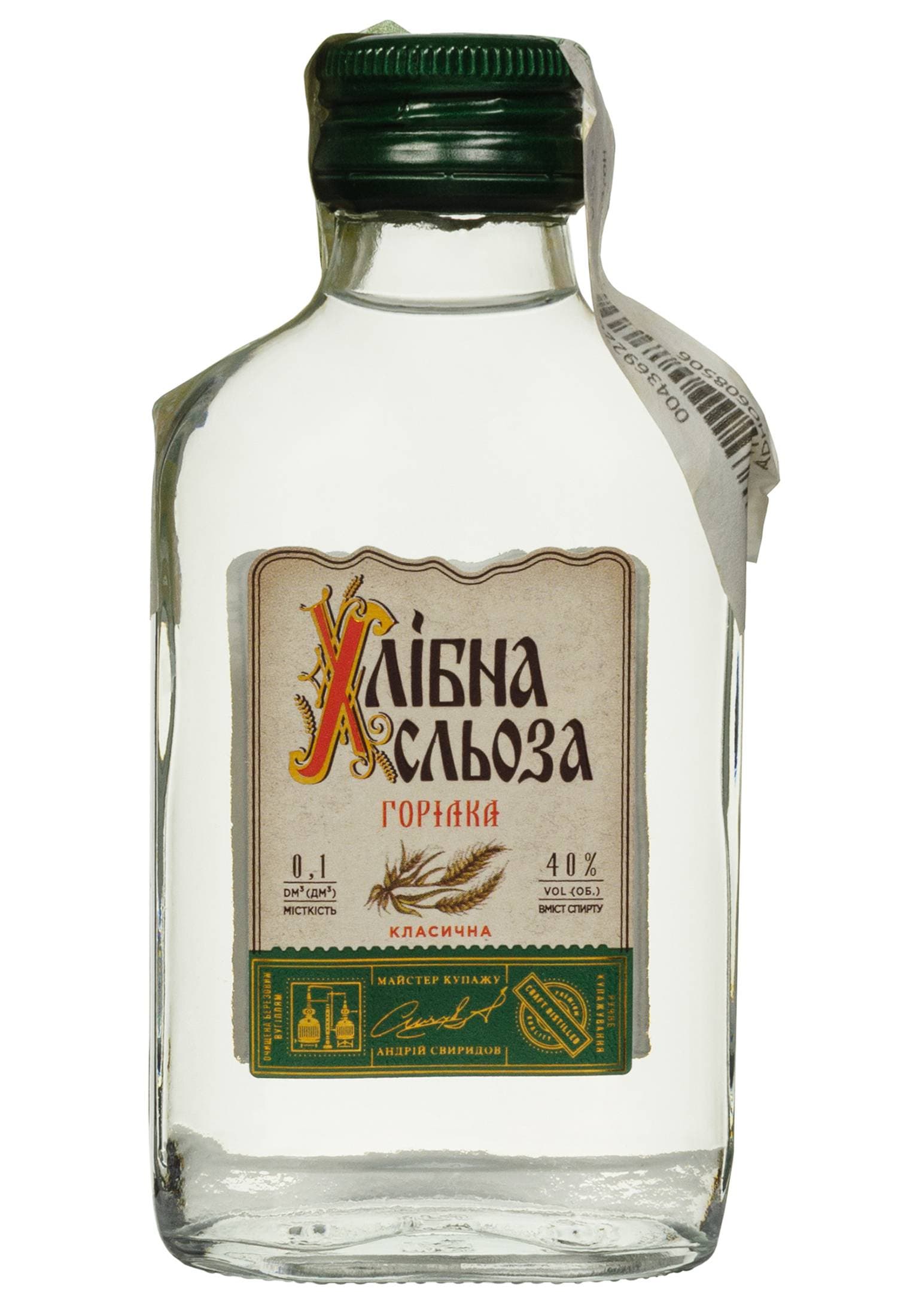 Горілка Хлібна Сльоза Класична 0.1 л - зображення 1
