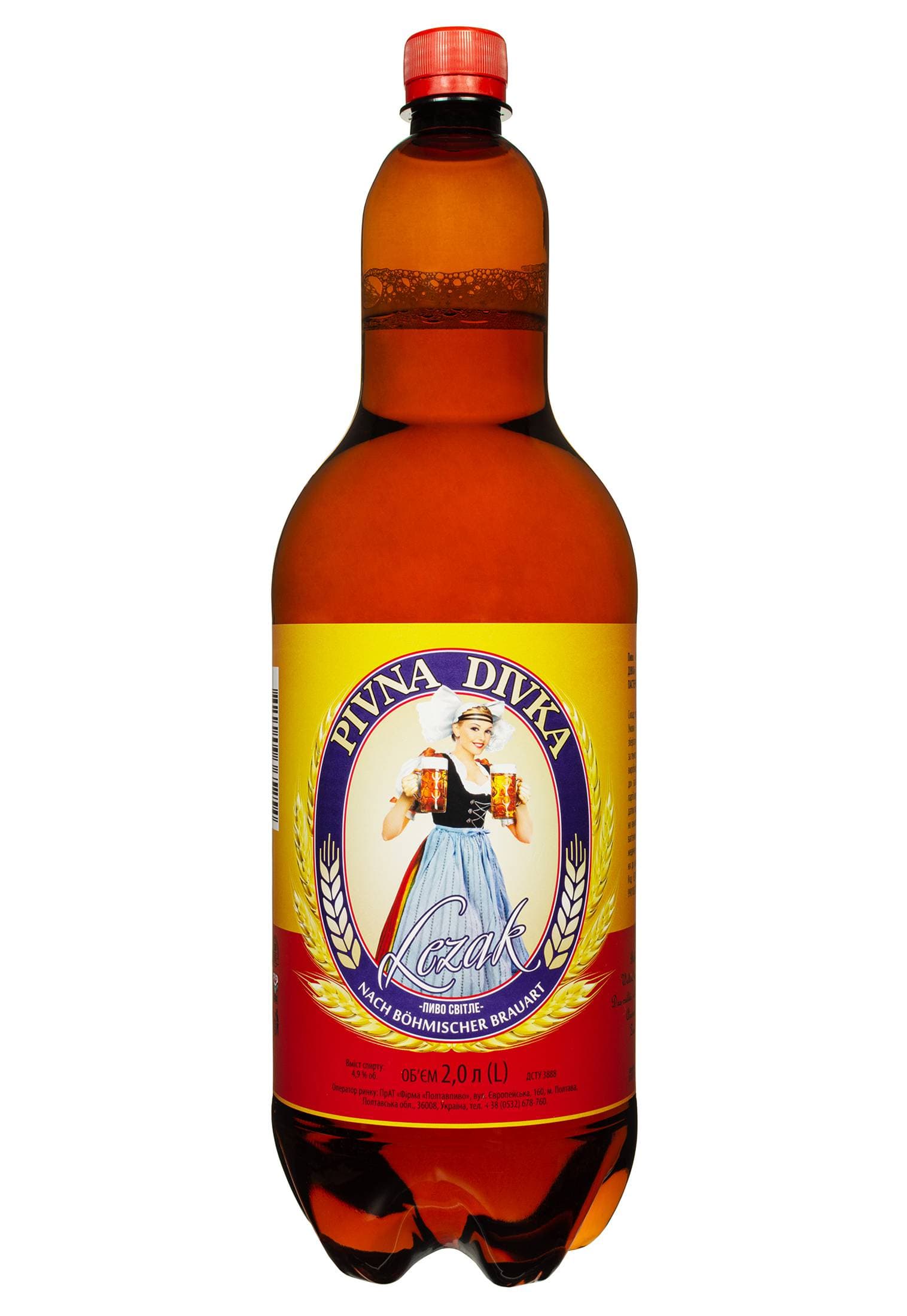 Пиво PIVNA DIVKA 4,9% світле 2 л - зображення 1