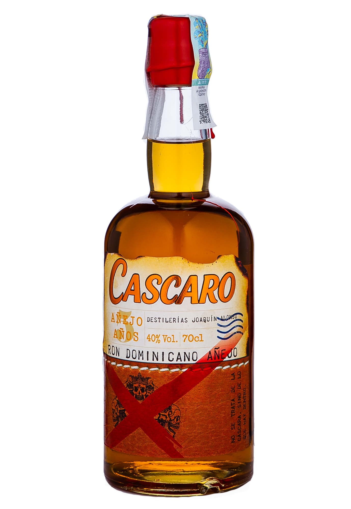 Ром Cascaro Ron Dominicano Anejo 5 ans 0.7 л - зображення 1
