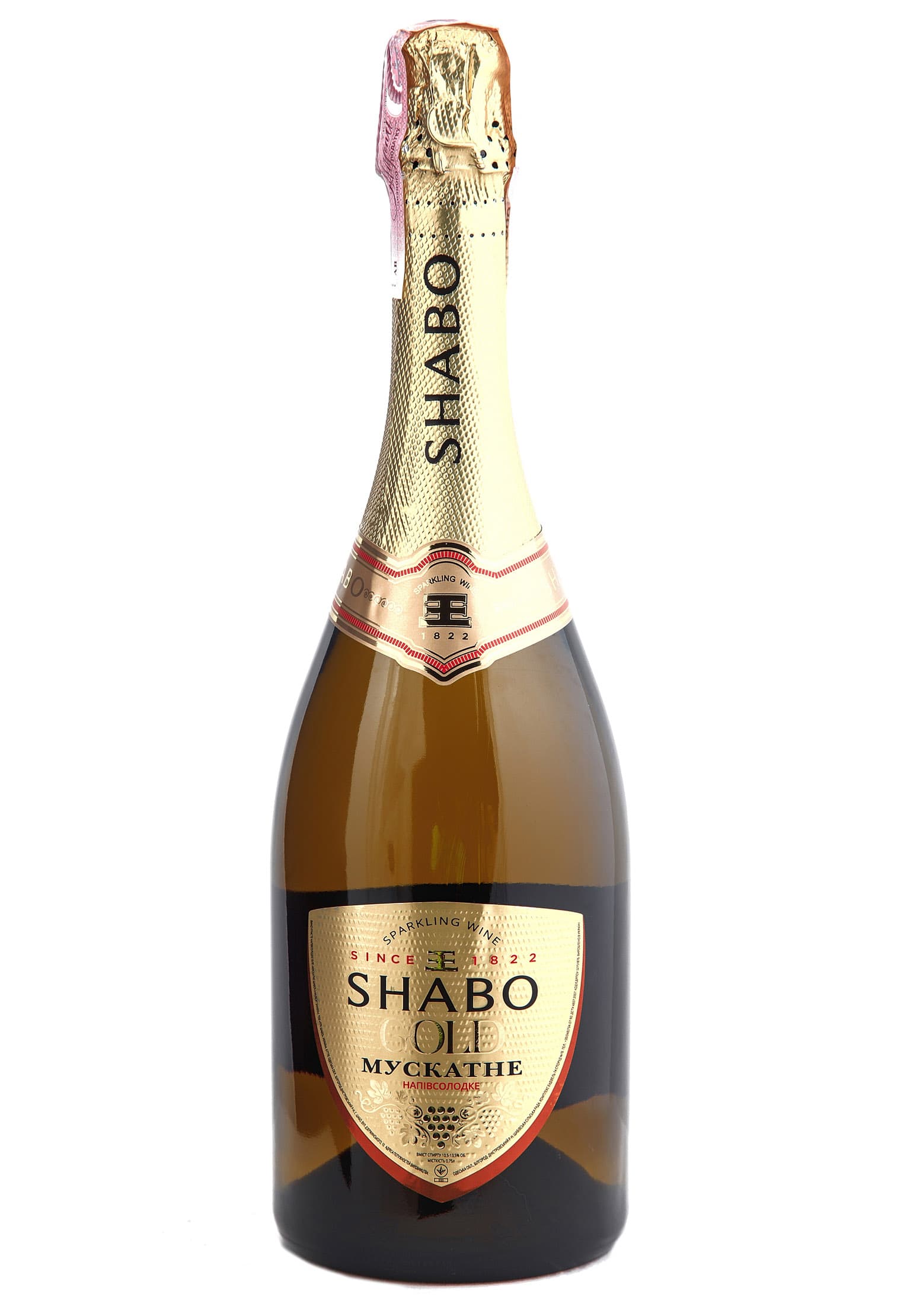 Shabo Special Edition GOLD Червоне Напівсолодке 0.75 л - зображення 4