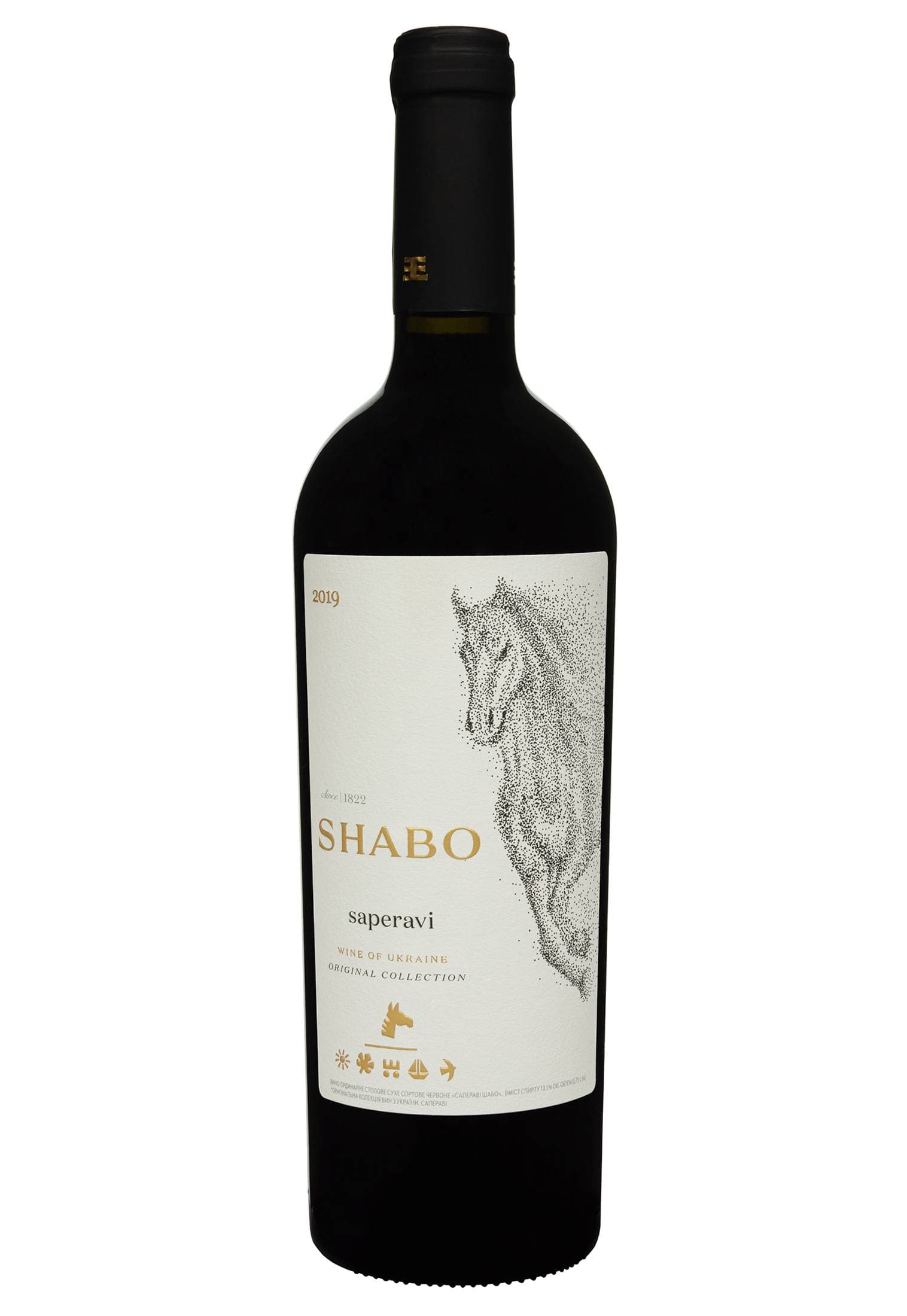 Shabo Original Collection Сапераві Червоне Сухе 0.75 л - зображення 1