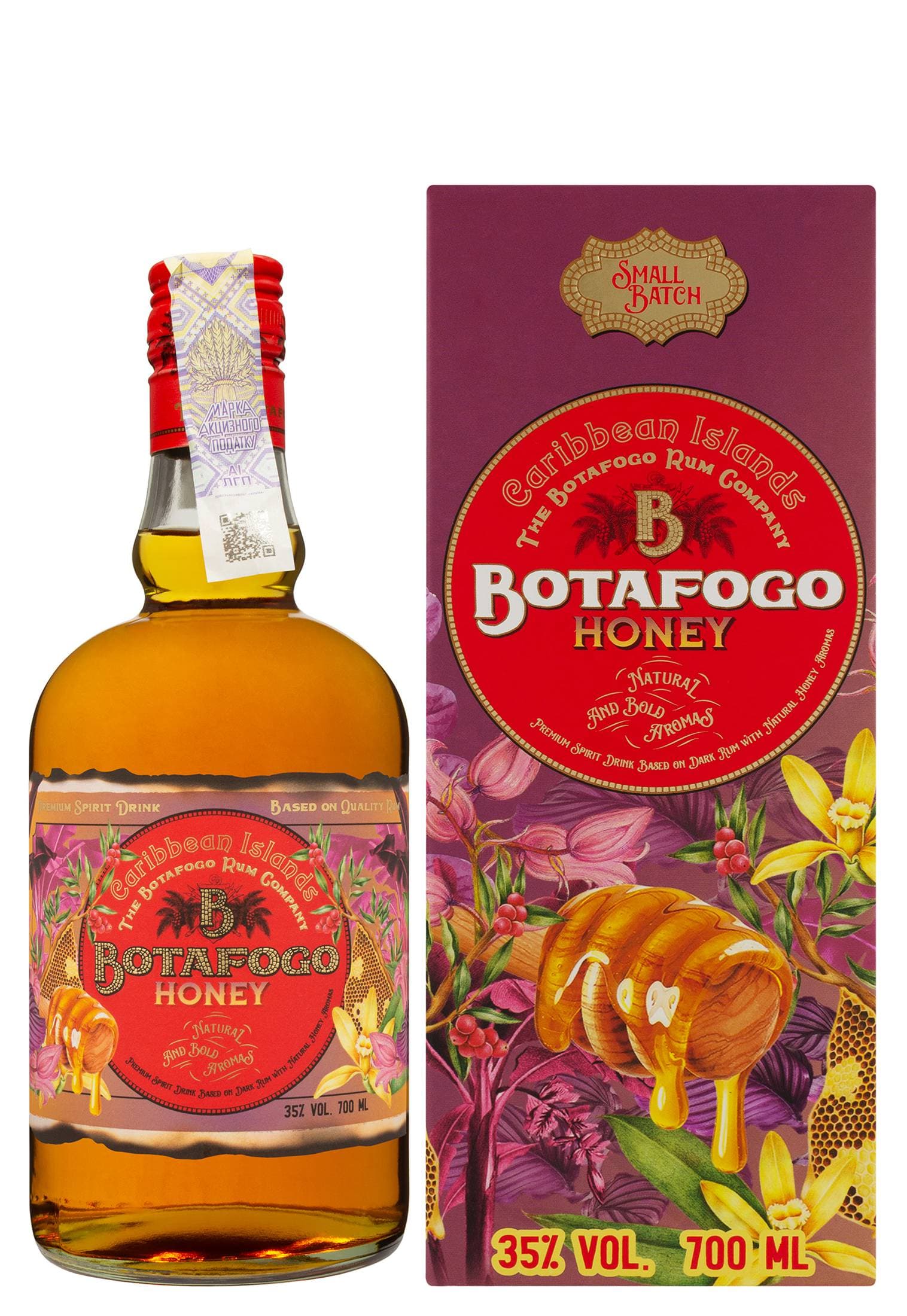 Ромовий напій Botafogo Honey в коробці 0.7 л - зображення 1