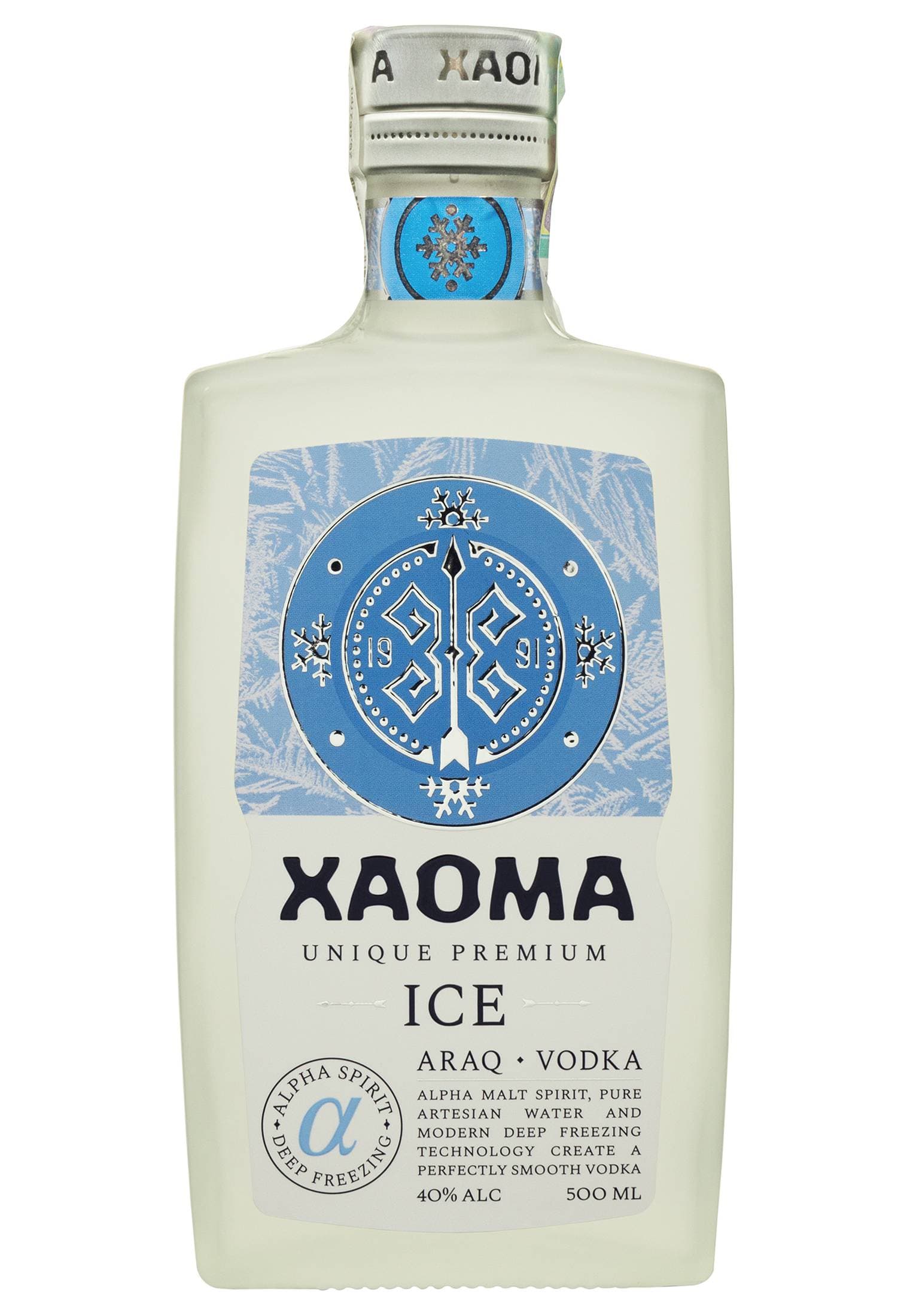 Горілка Xaoma Original Ice 0.5 л - зображення 1
