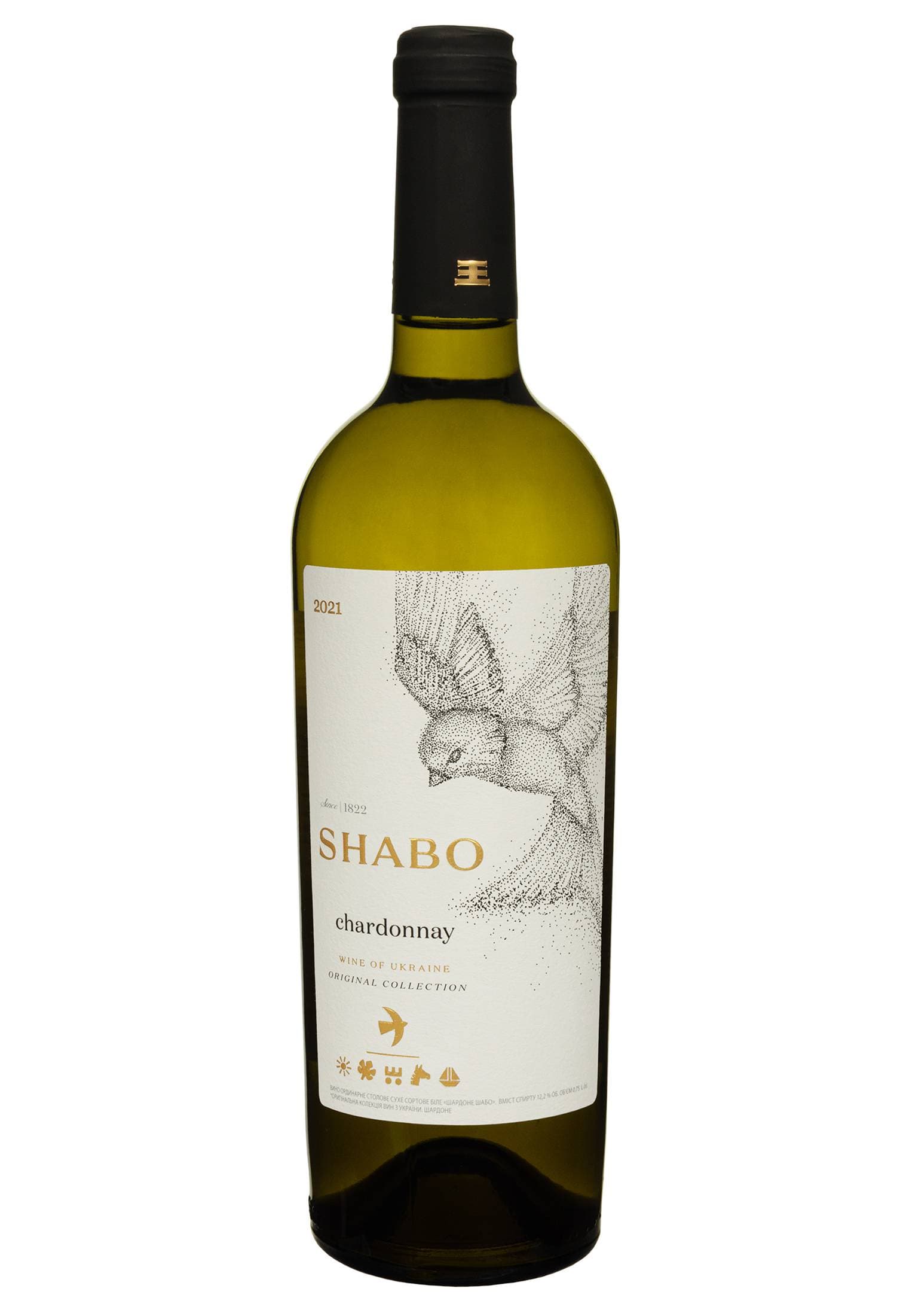 Shabo Original Collection Шардоне Біле Сухе 0.75 л - зображення 1