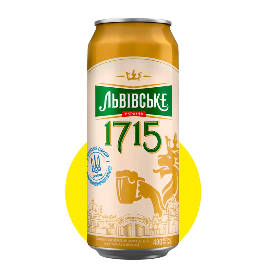 Пиво "Львівське 1715" світле 0,48/0,5л 4,7% ж/б