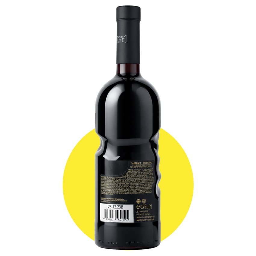 Вино "Bolgrad Cabernet" червоне сухе ТМ "Good Year" 0,75л 9,5-14%