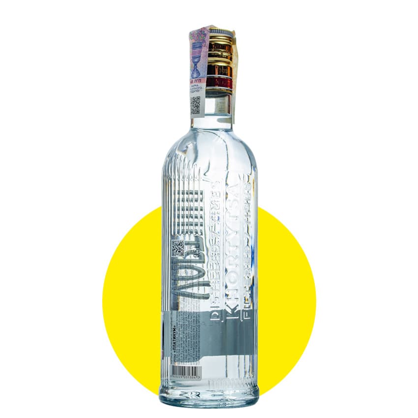 Горілка "Хортиця" Платінум 0,5л 40%