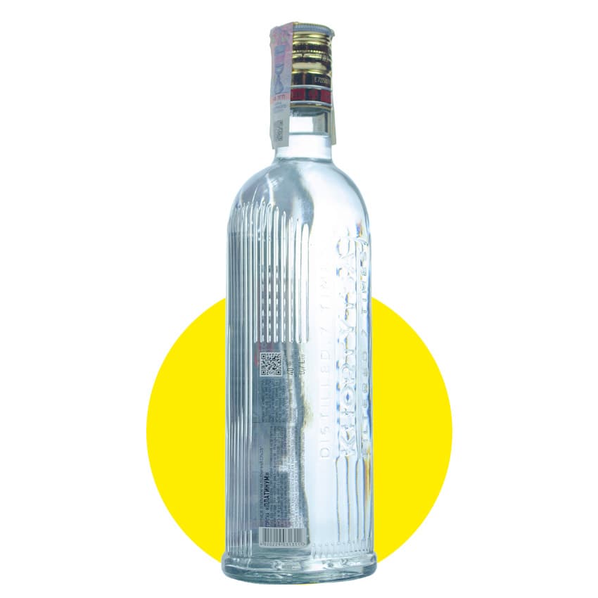 Горілка "Хортиця" Платінум 0,7л 40%