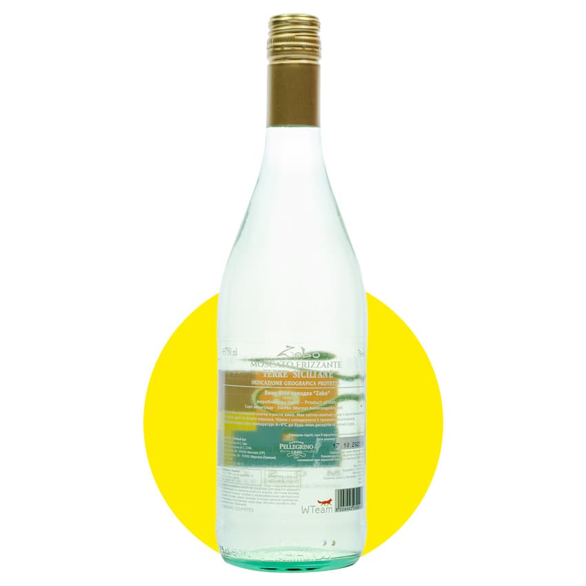 Вино газоване "Cantine Pellegrino Zebo Moscato" біле солодке 0,75л 6%