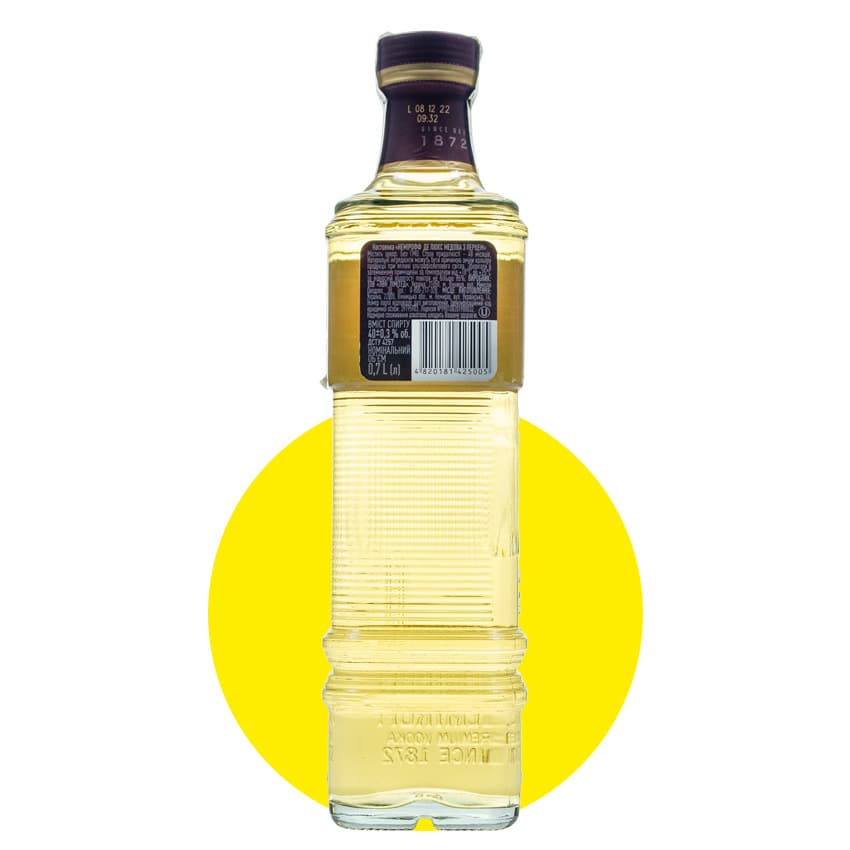 Настоянка "Nemiroff" De Luxe медова з перцем 0,7л 40%