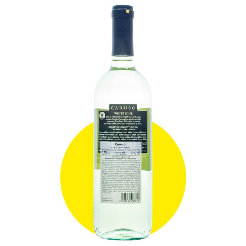 Вино "Tombacco Caruso Bianco" біле напівсухе 0,75л 11%